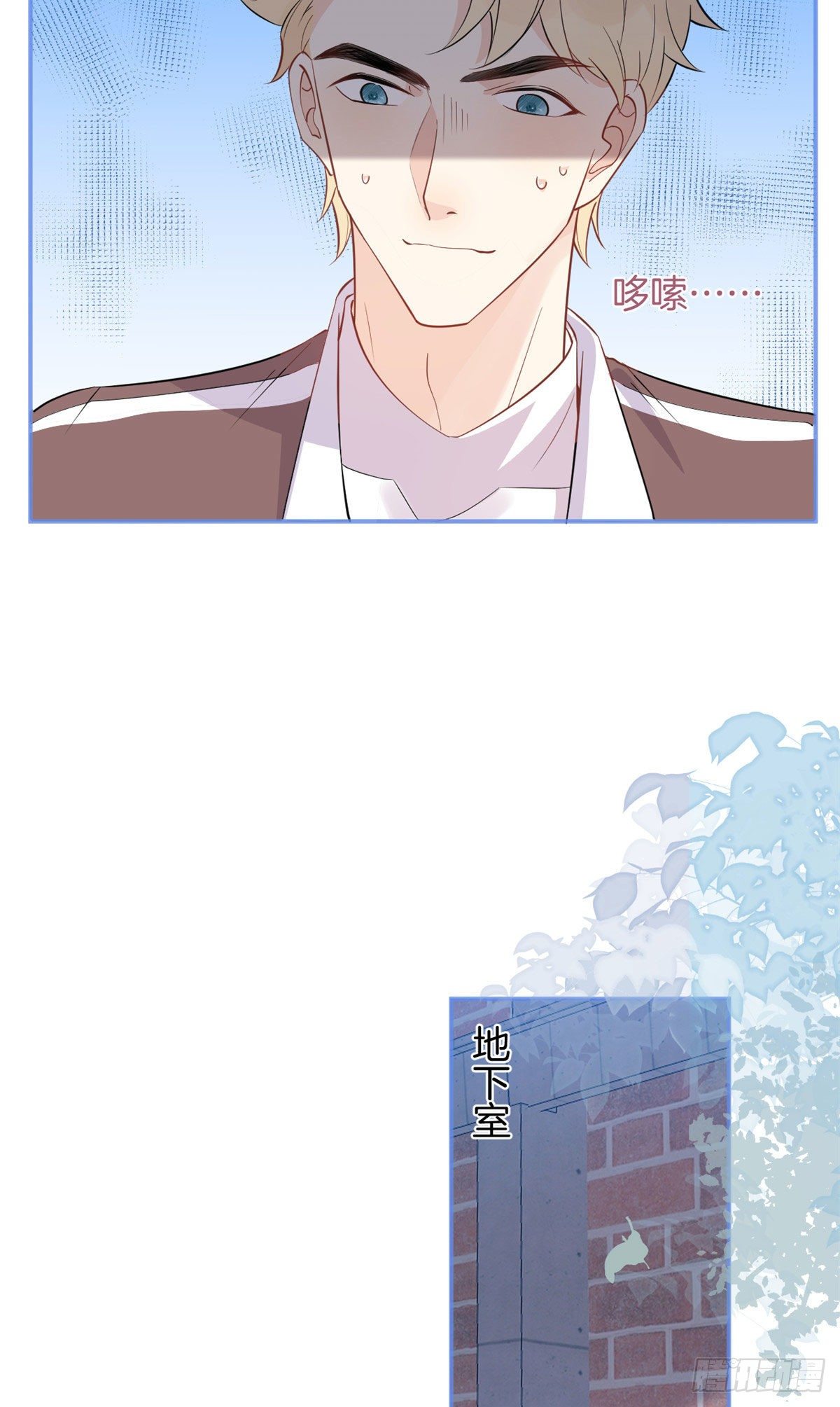 第 39 页