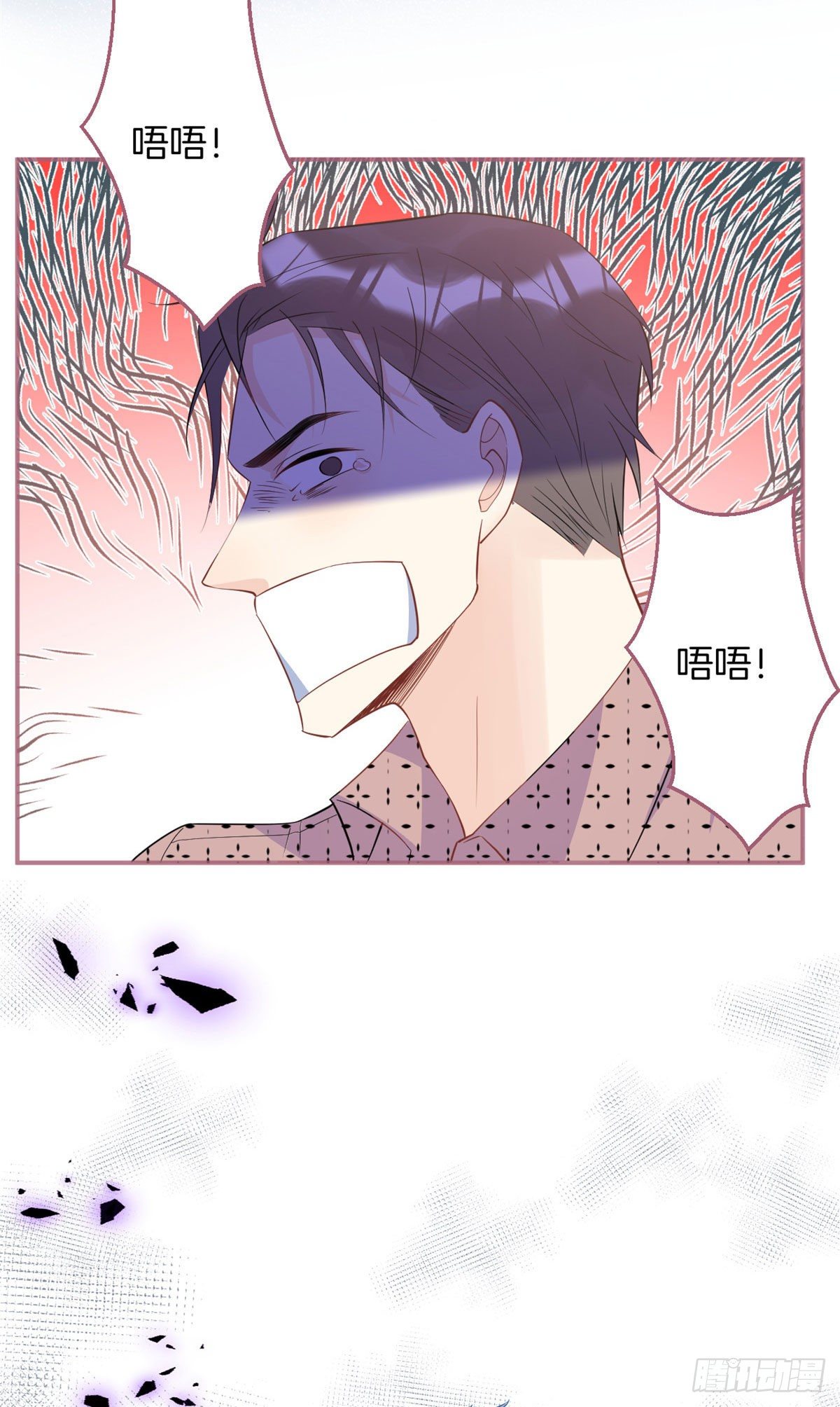 第 42 页