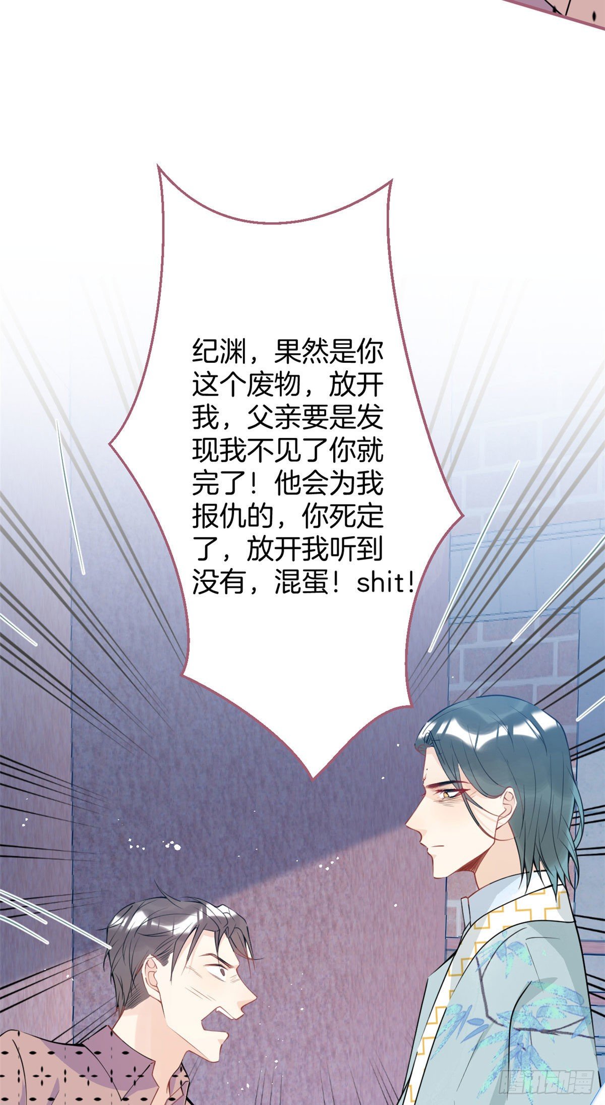 第 45 页