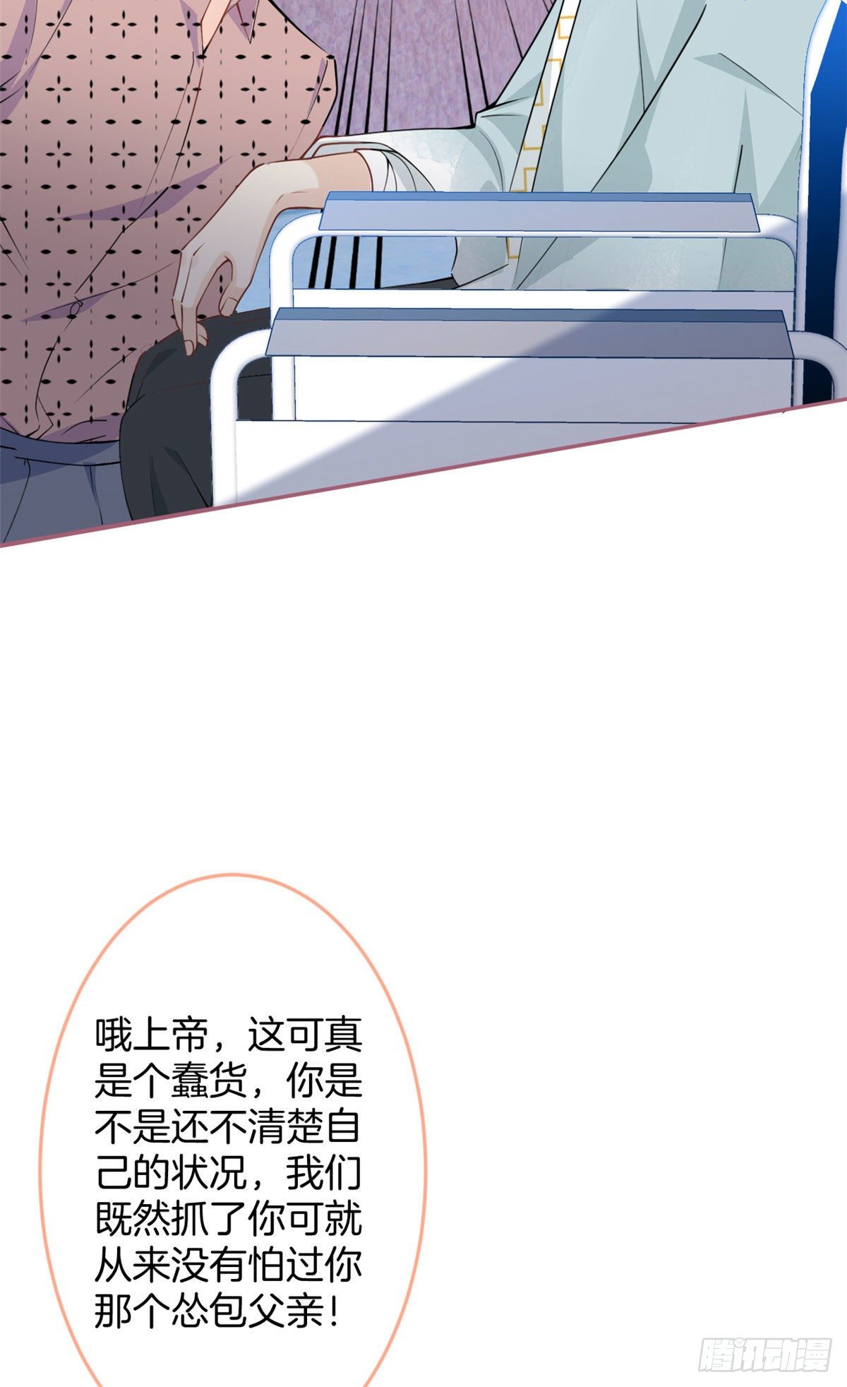 第 46 页