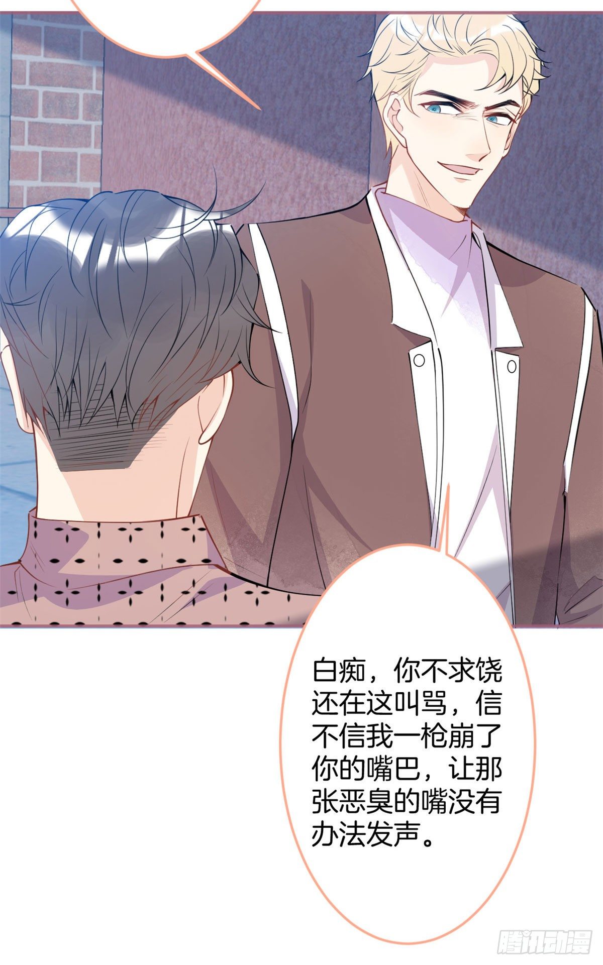 第 47 页