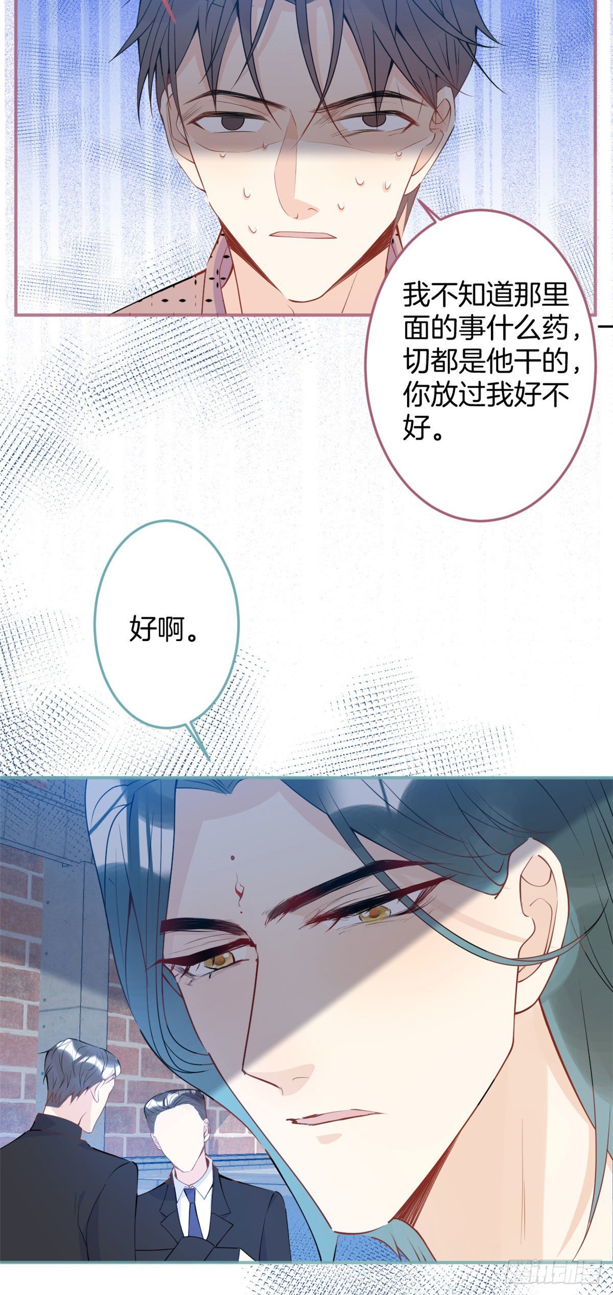 第 49 页
