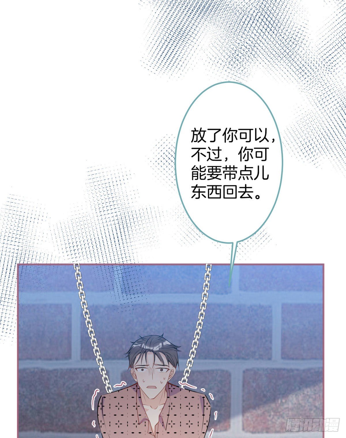 第 50 页