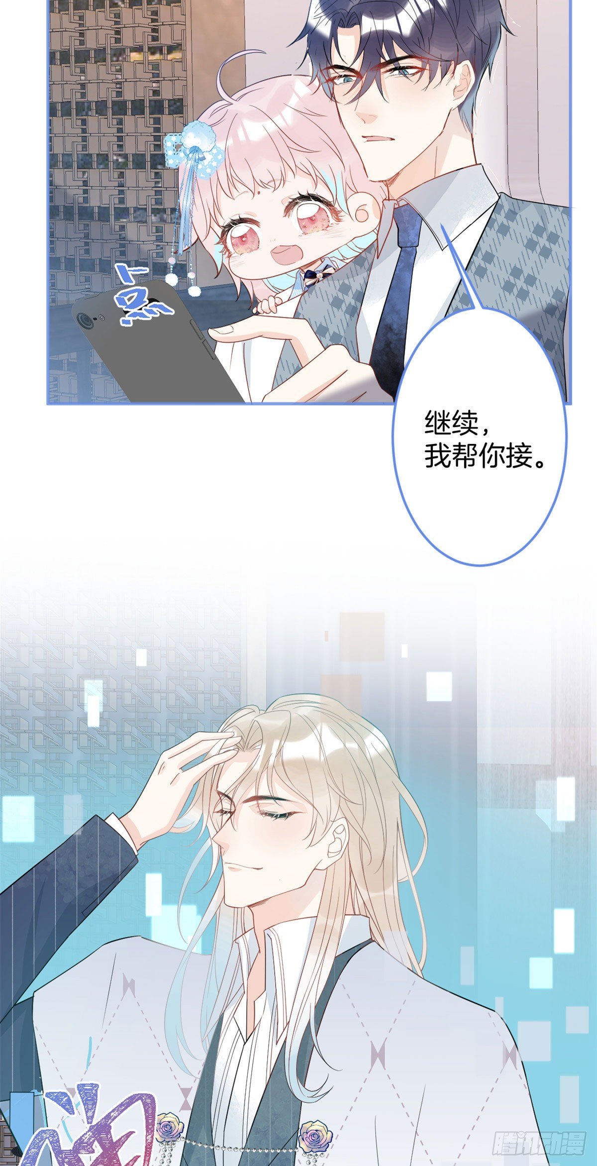 第 40 页