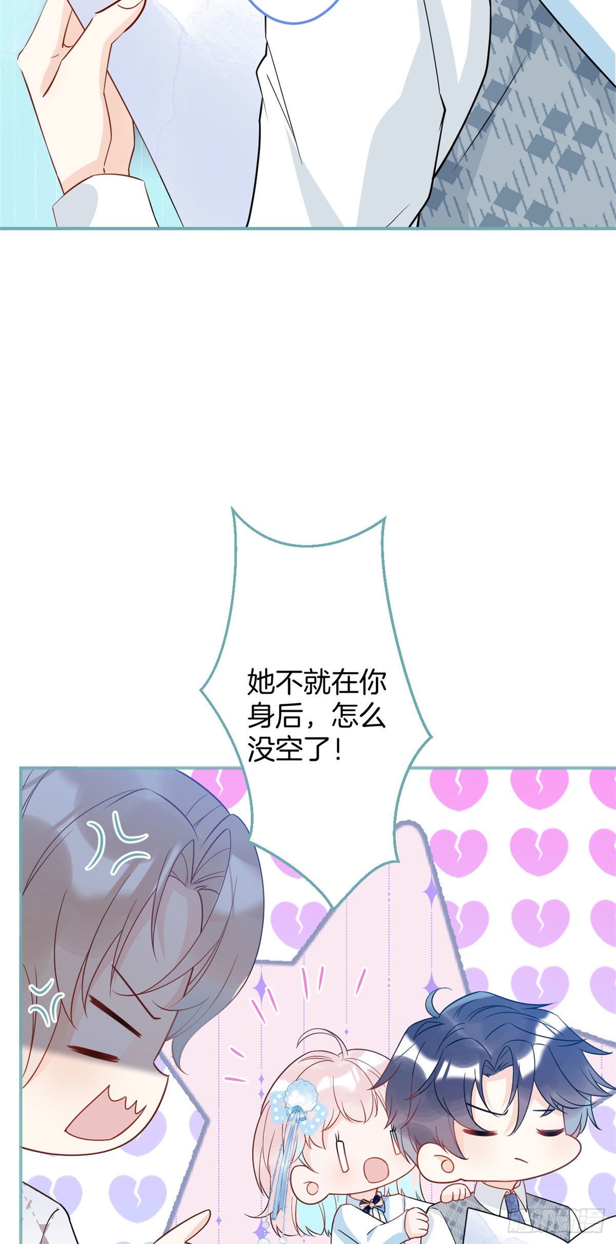 第 44 页