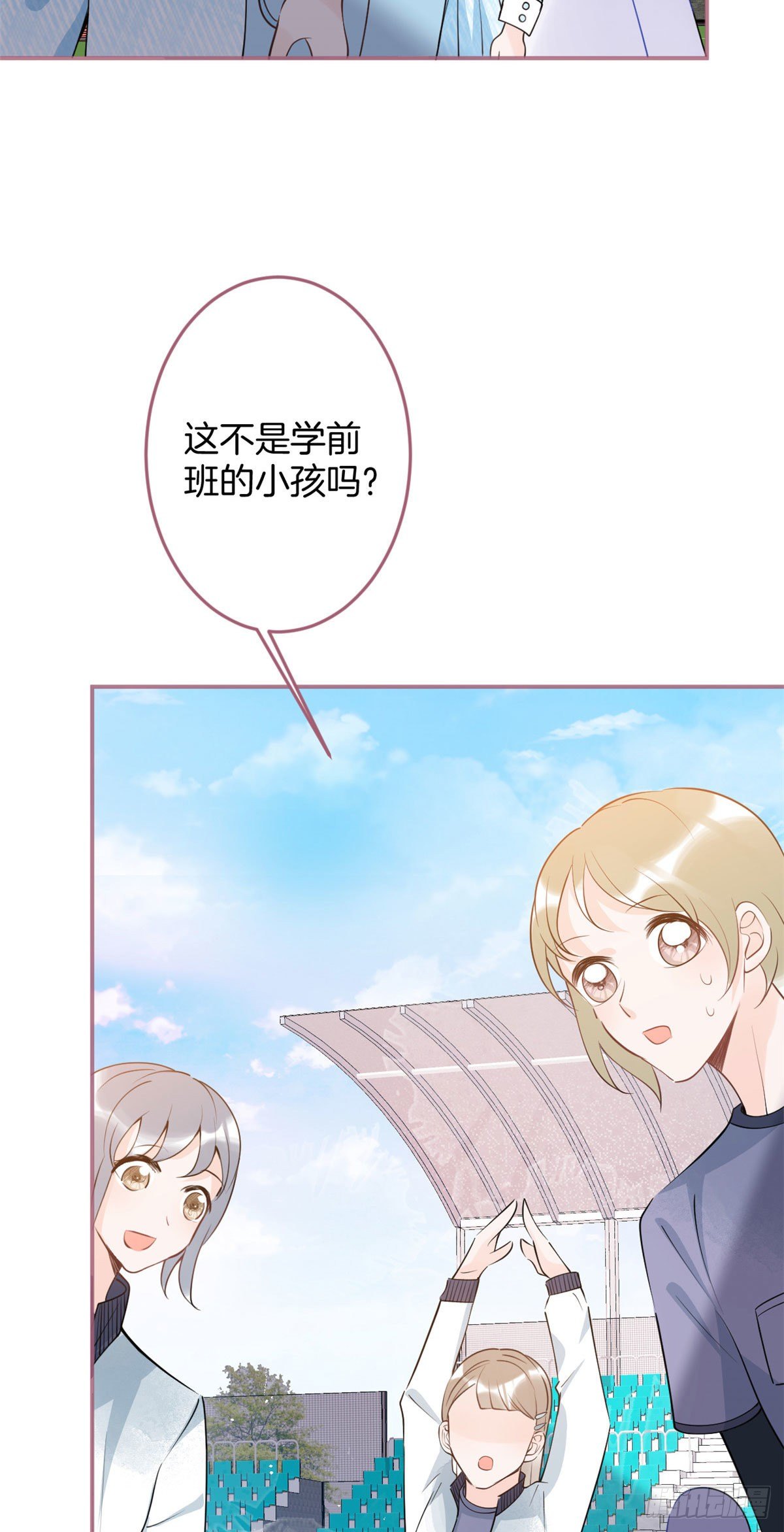 第 33 页