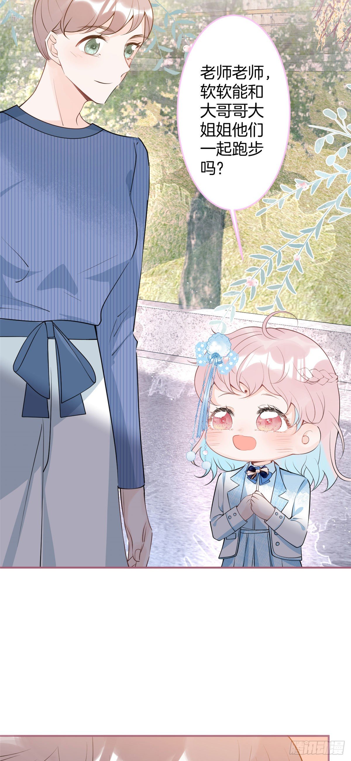 第 35 页