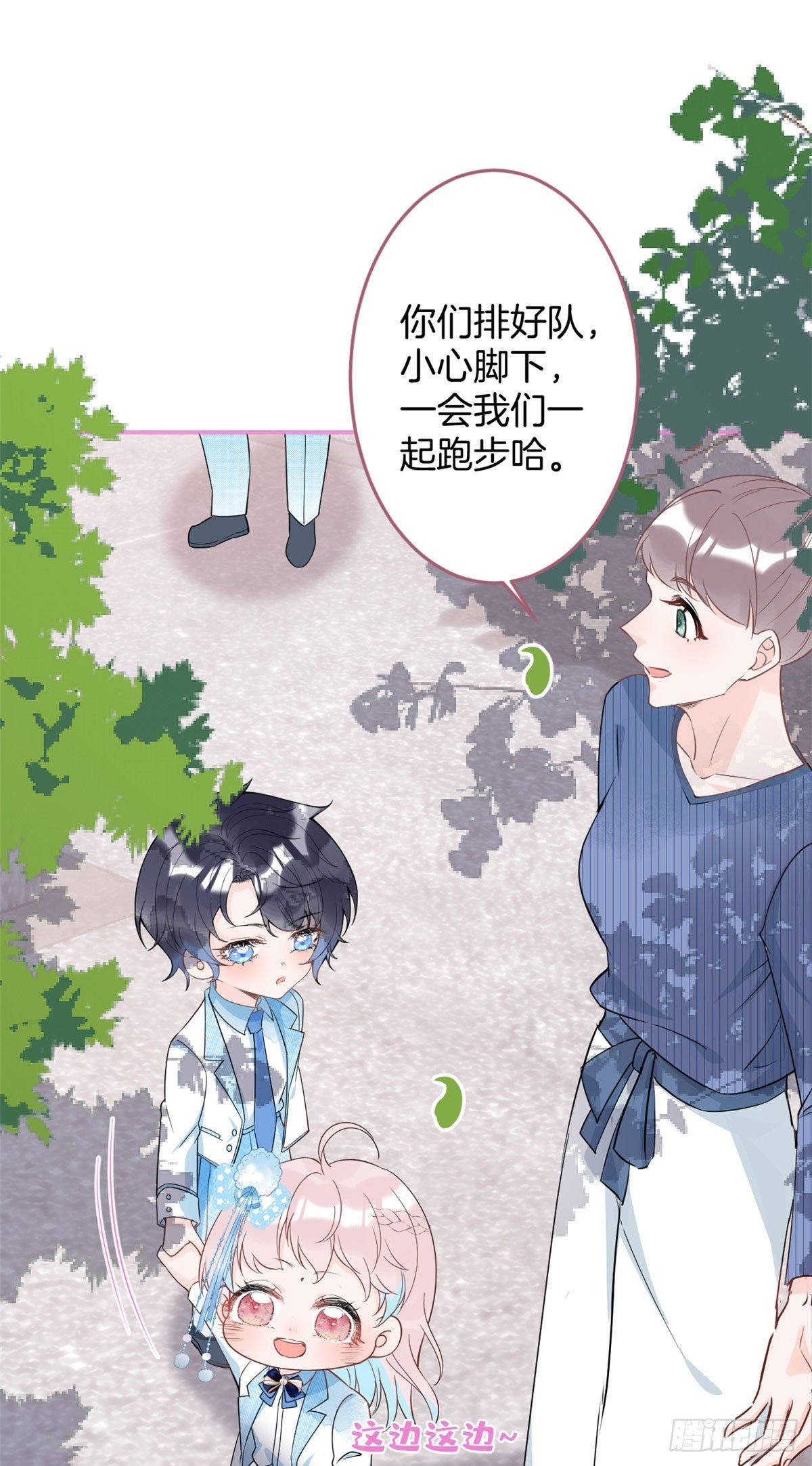 第 40 页
