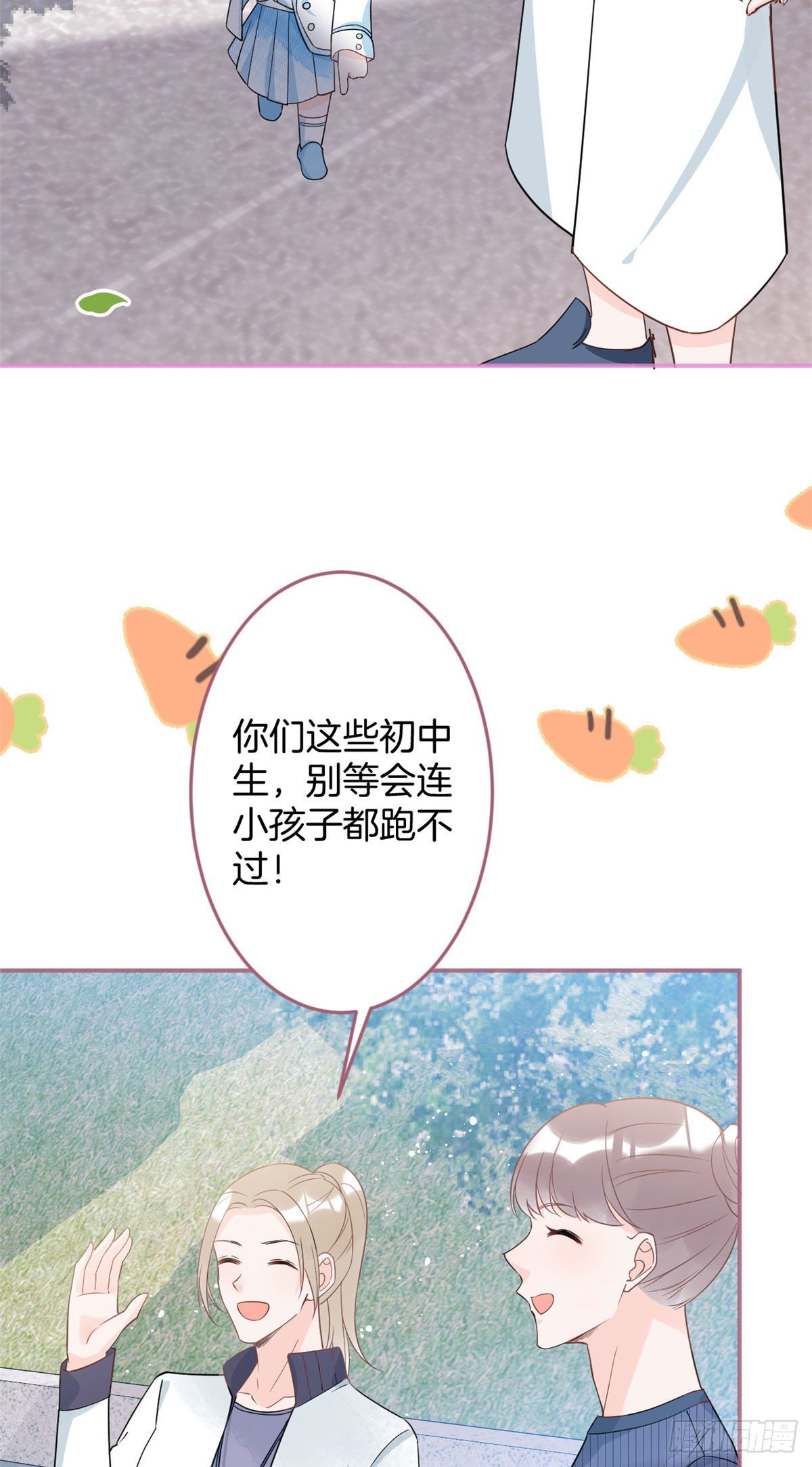 第 41 页