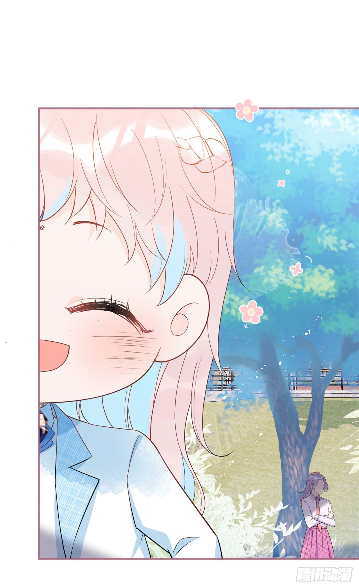 第 43 页