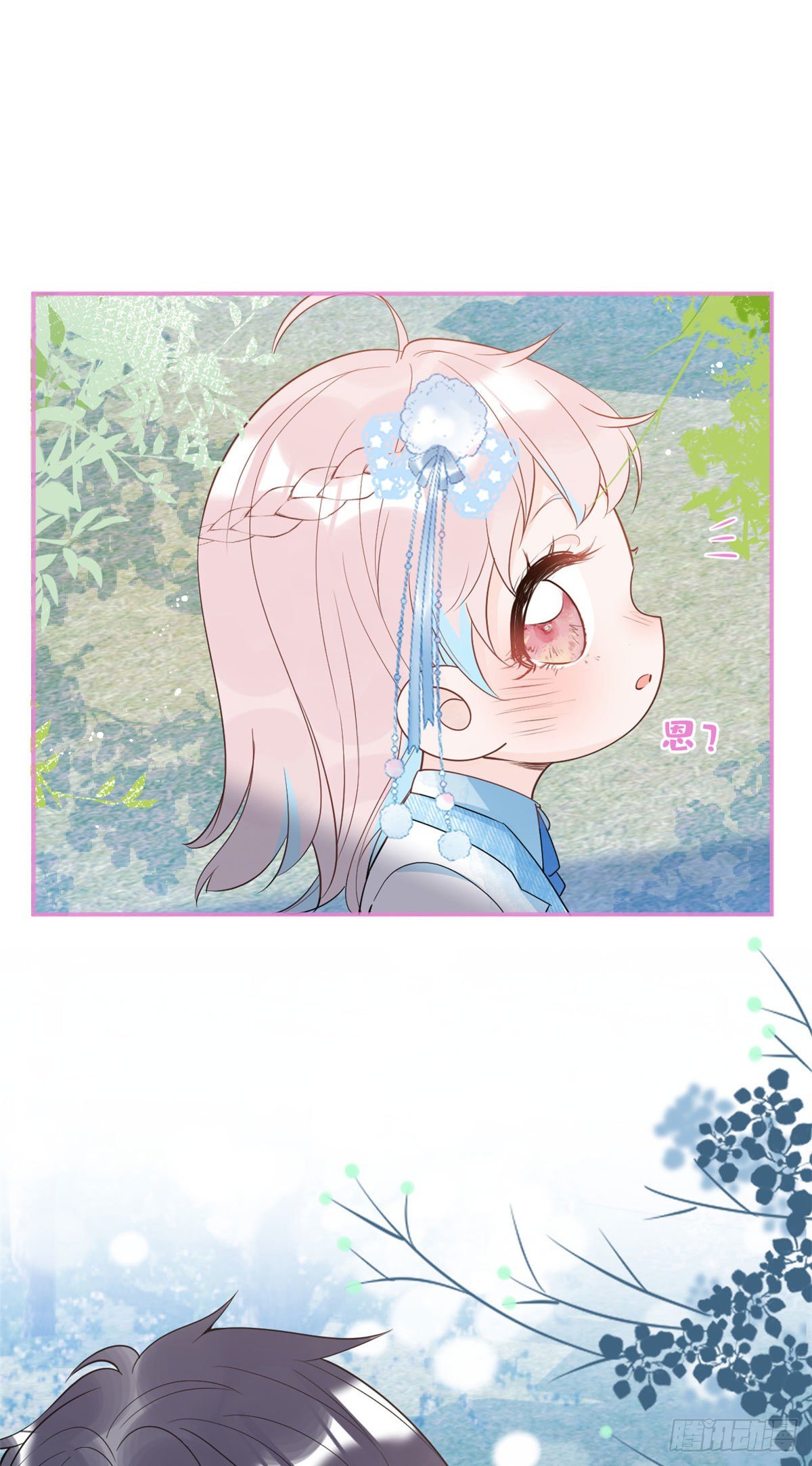第 45 页