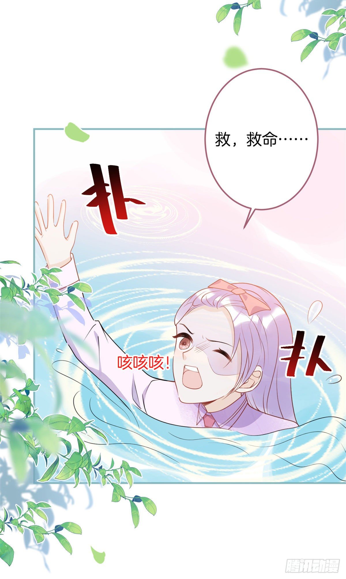 第 39 页