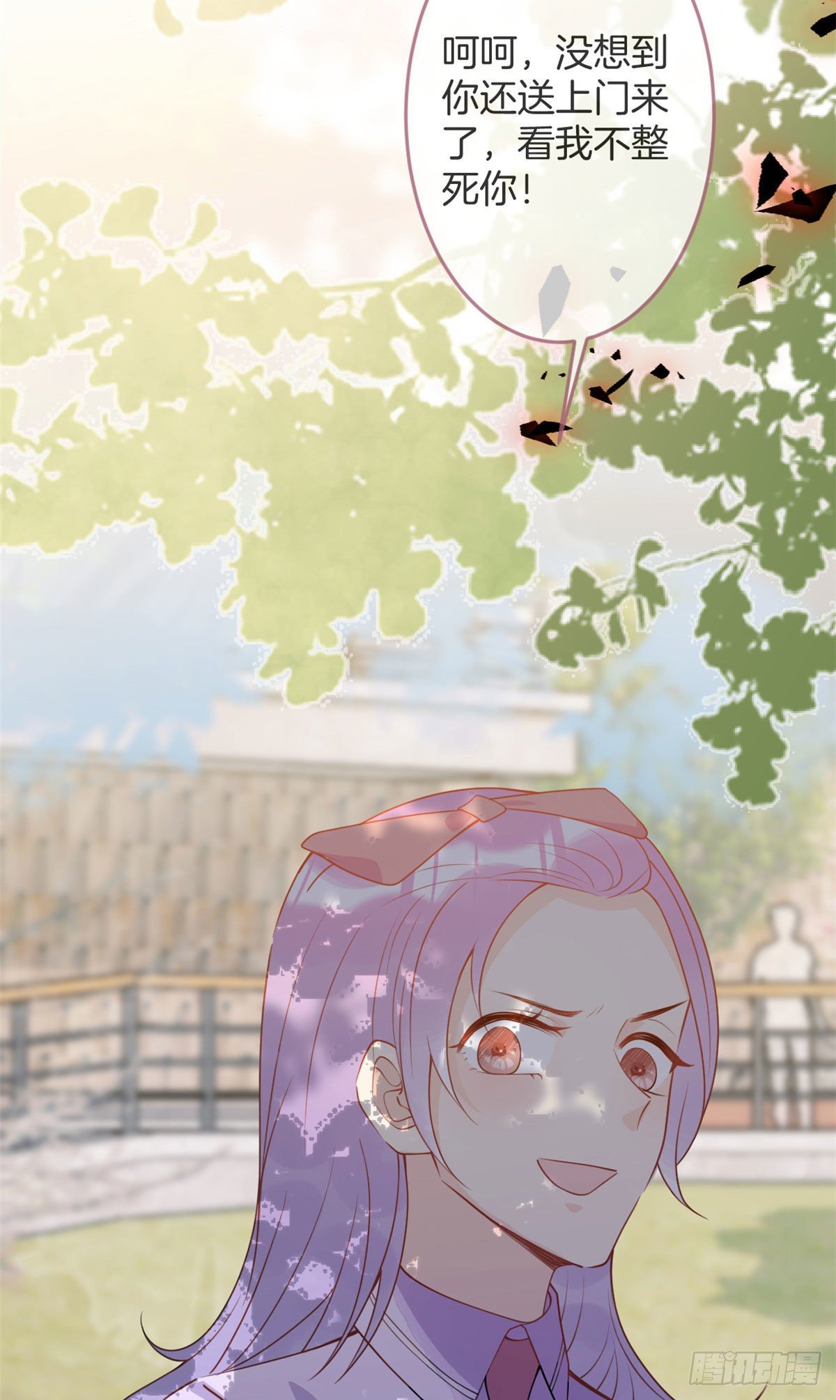 第 44 页