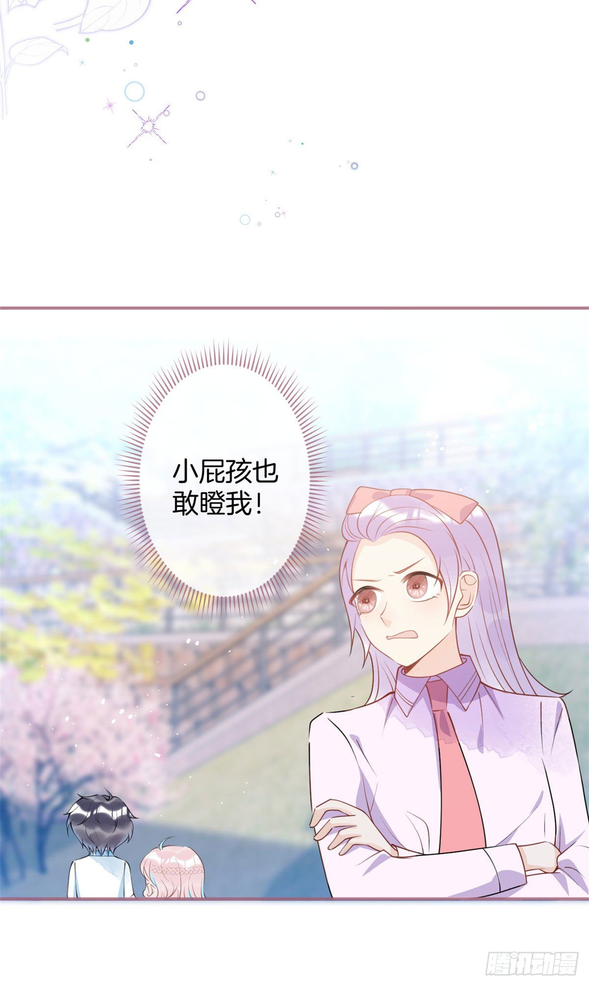 第 47 页