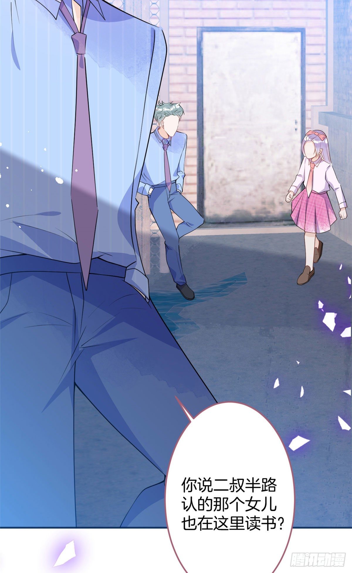 第 49 页