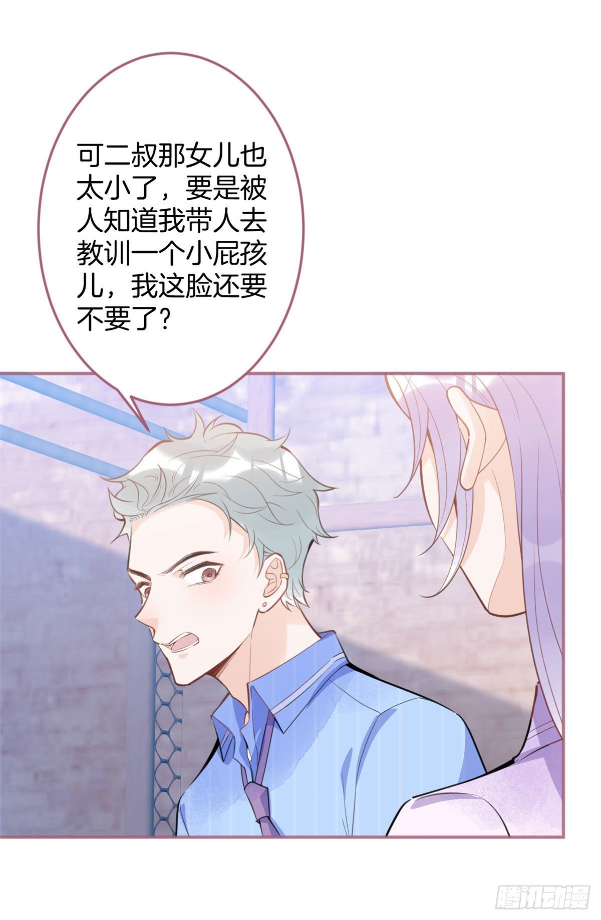 第 52 页