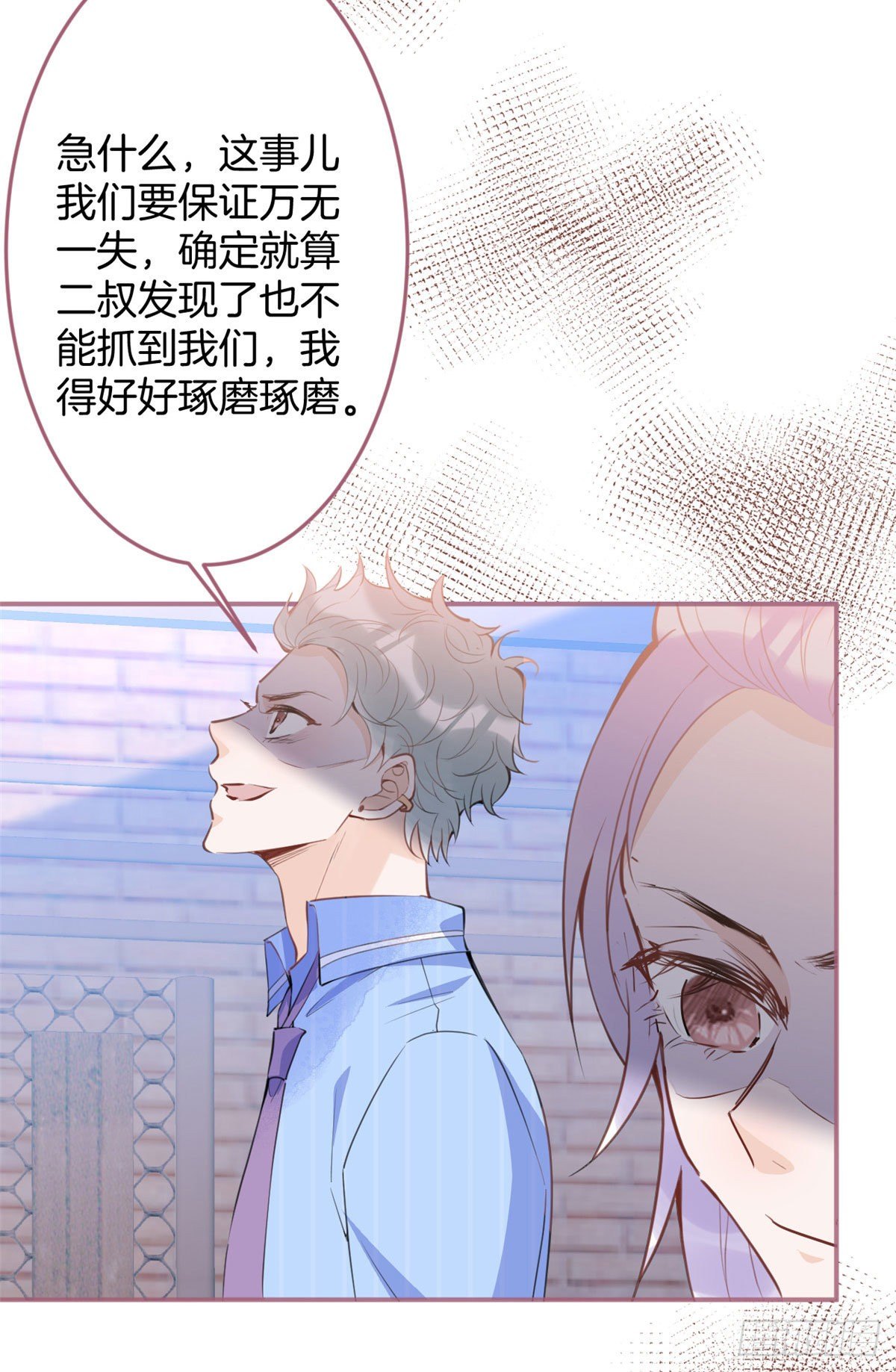 第 59 页