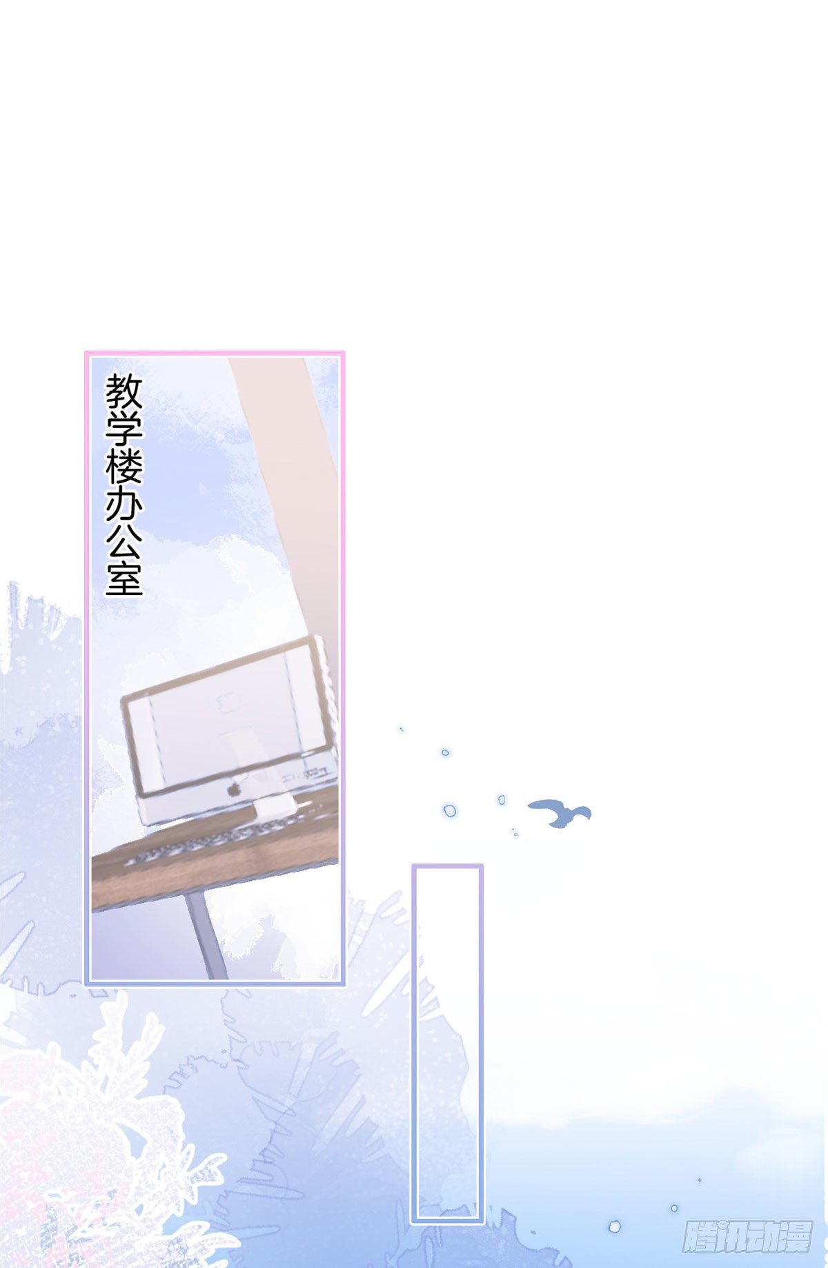 第 61 页