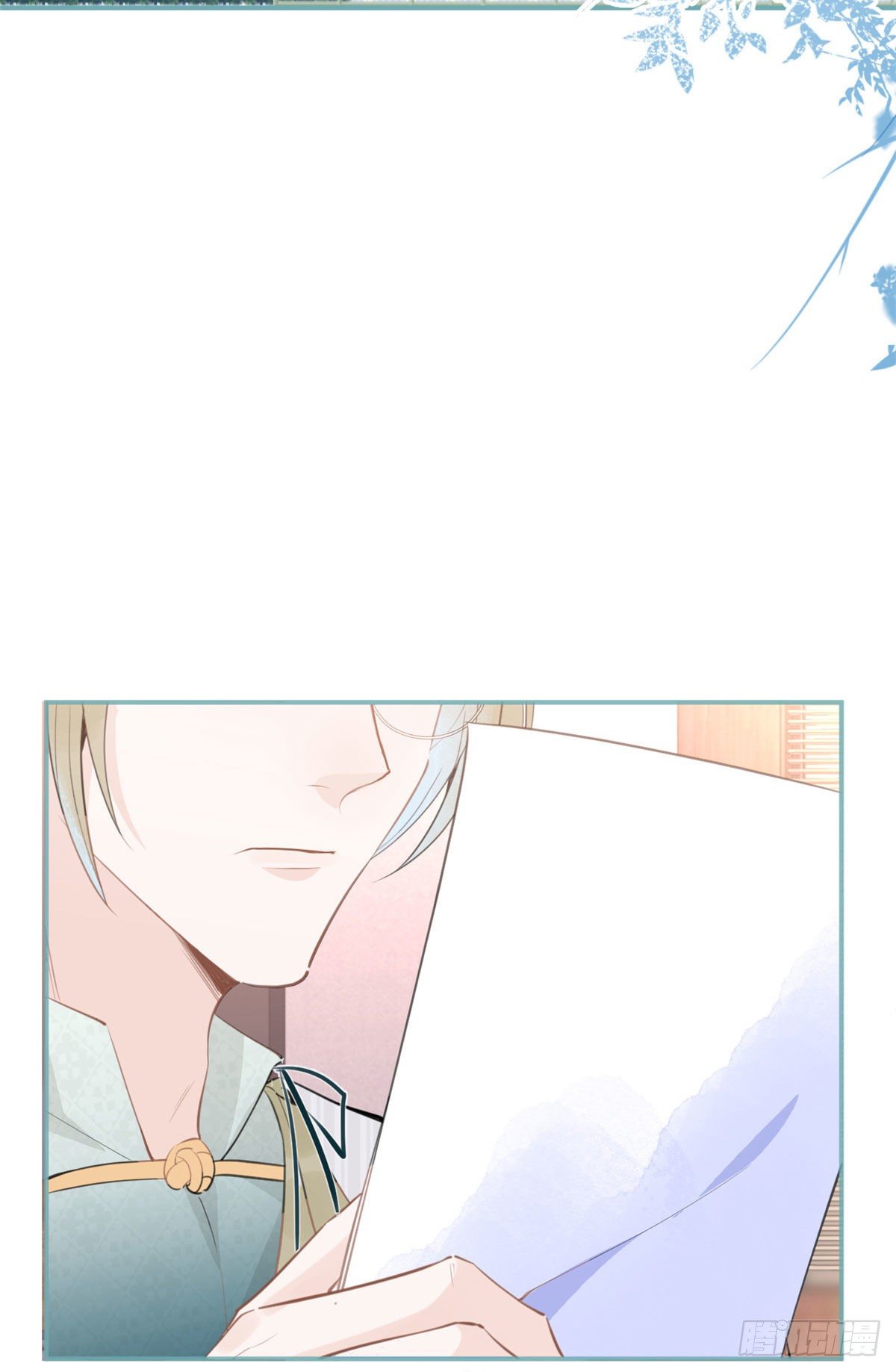 第 63 页