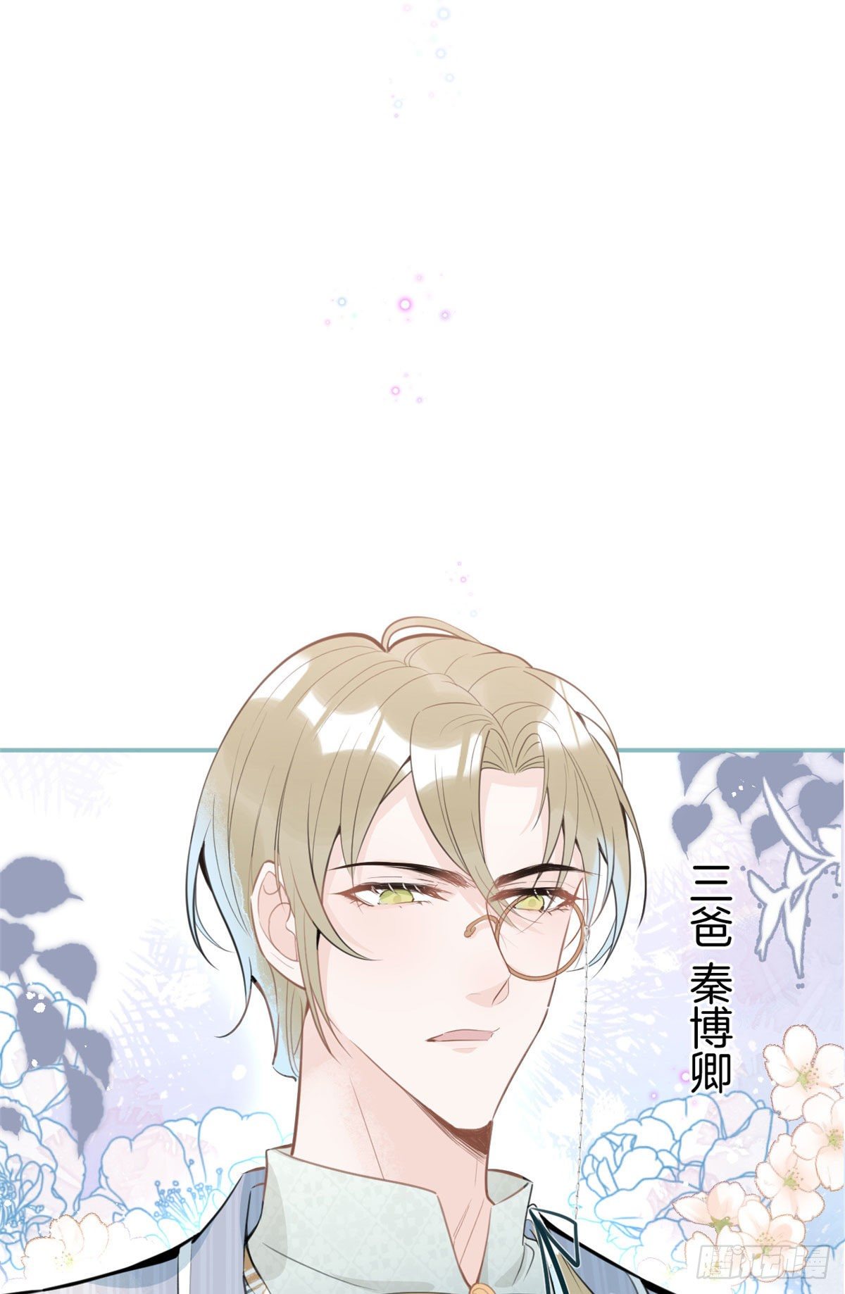 第 64 页