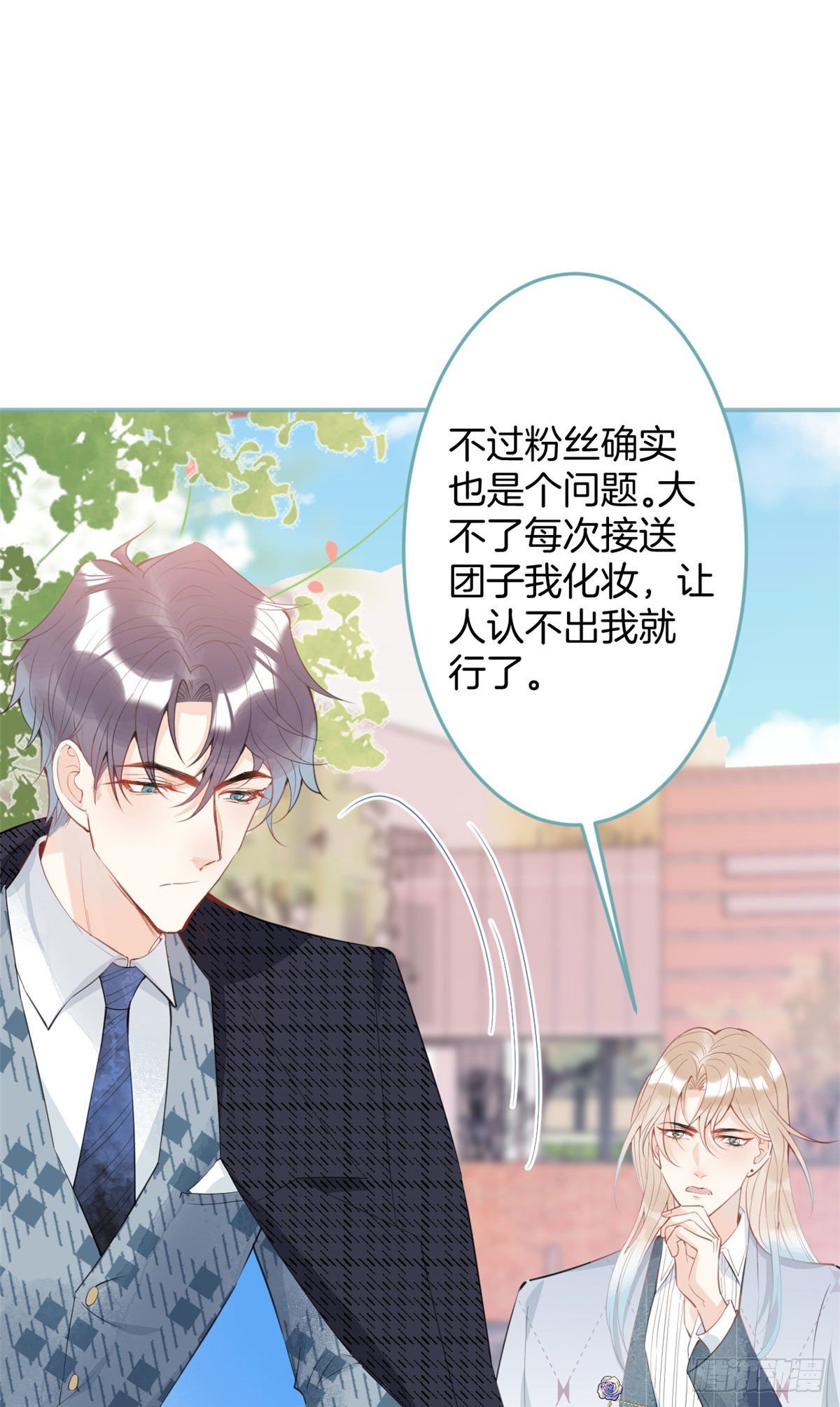 第 41 页