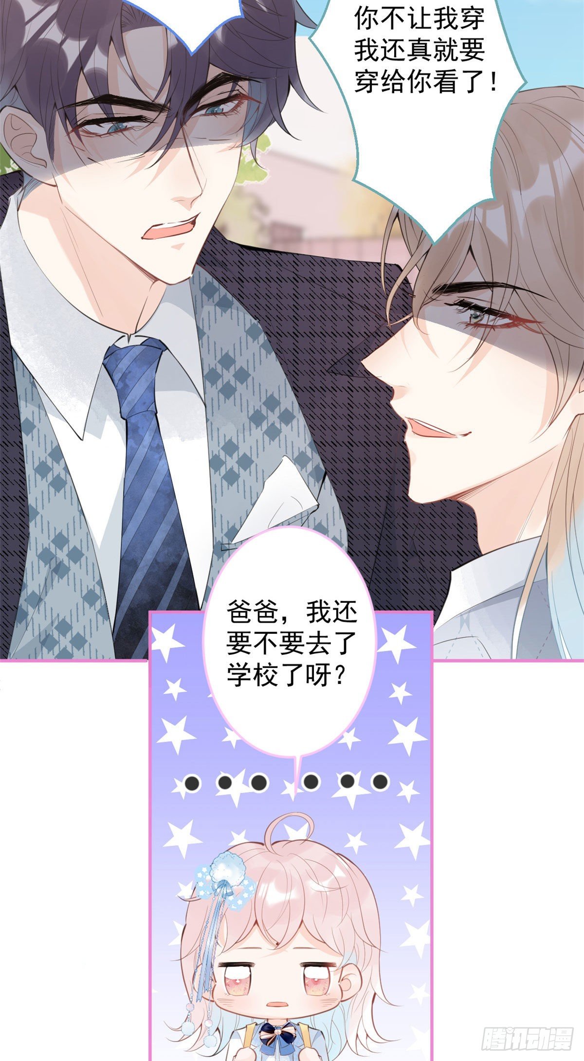 第 45 页