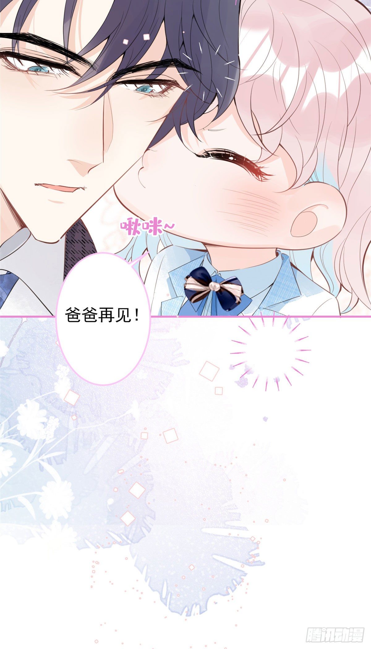 第 49 页