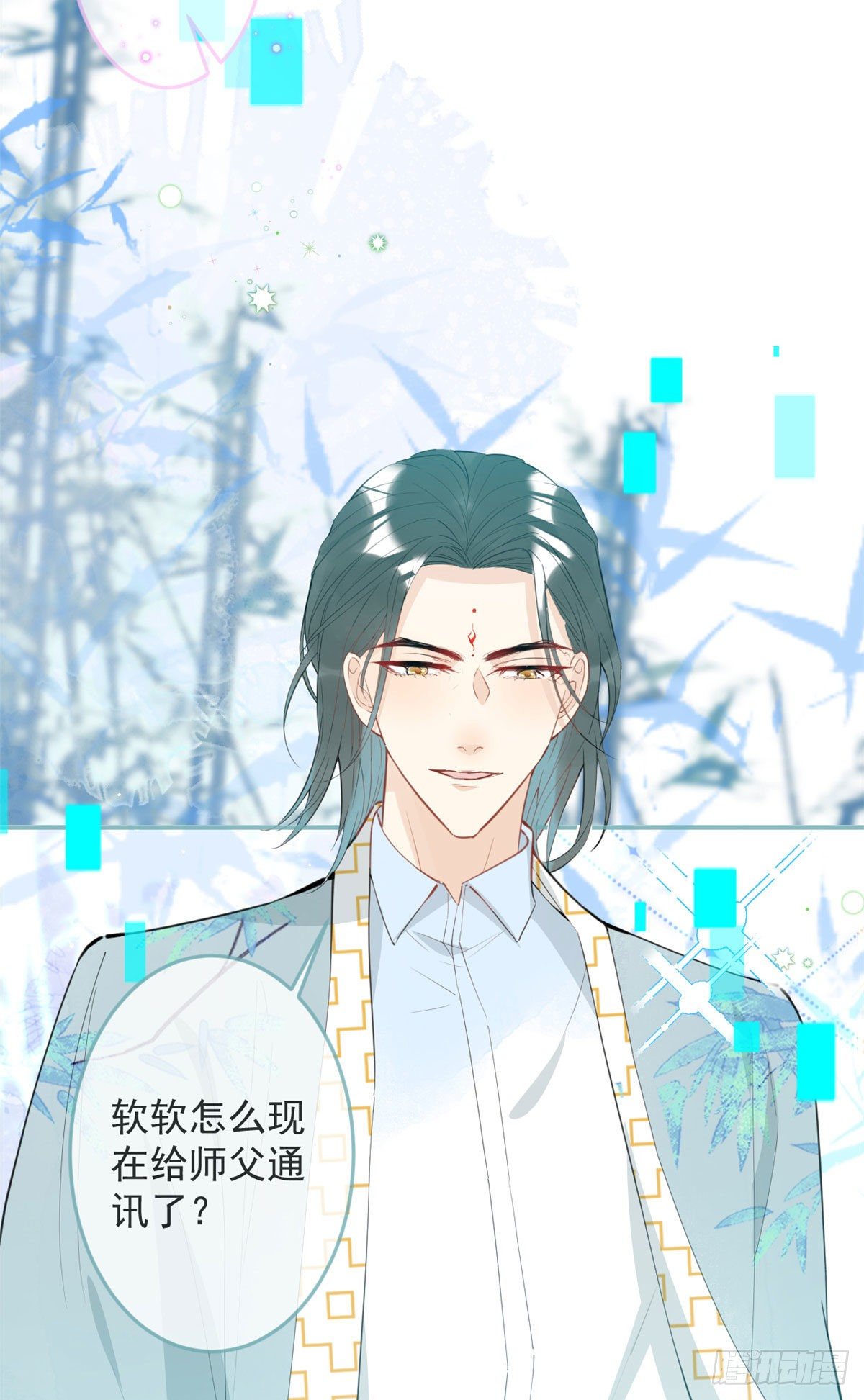 第 26 页