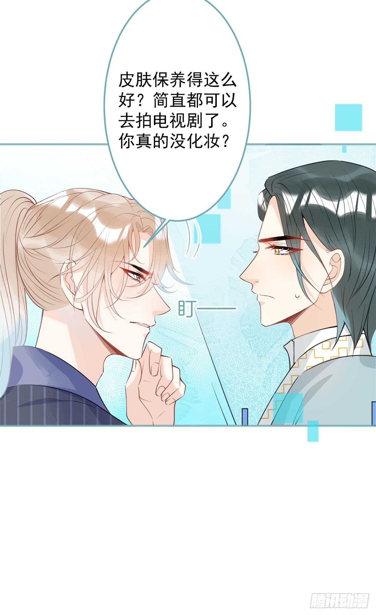 第 39 页