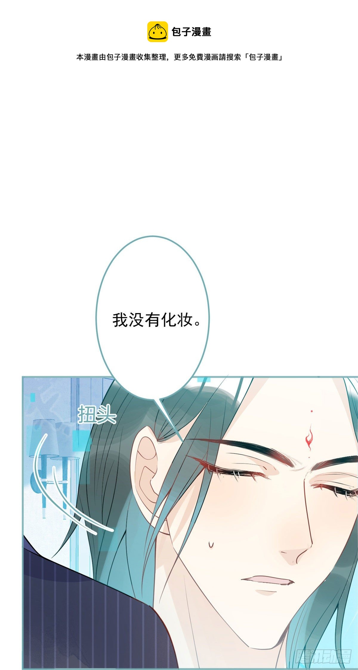 第 40 页