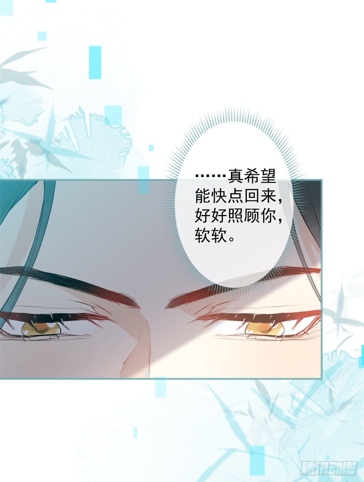 第 44 页