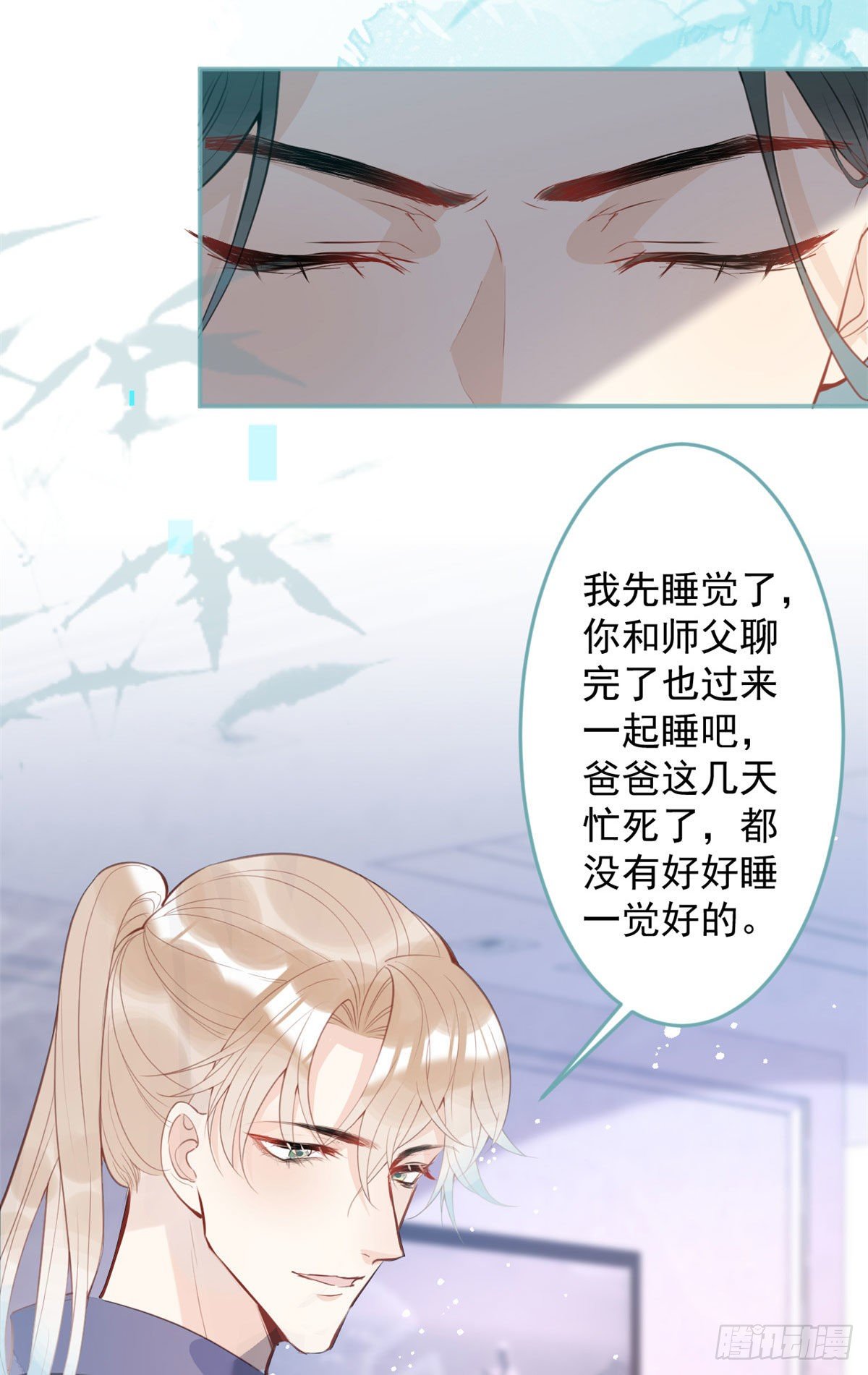 第 45 页