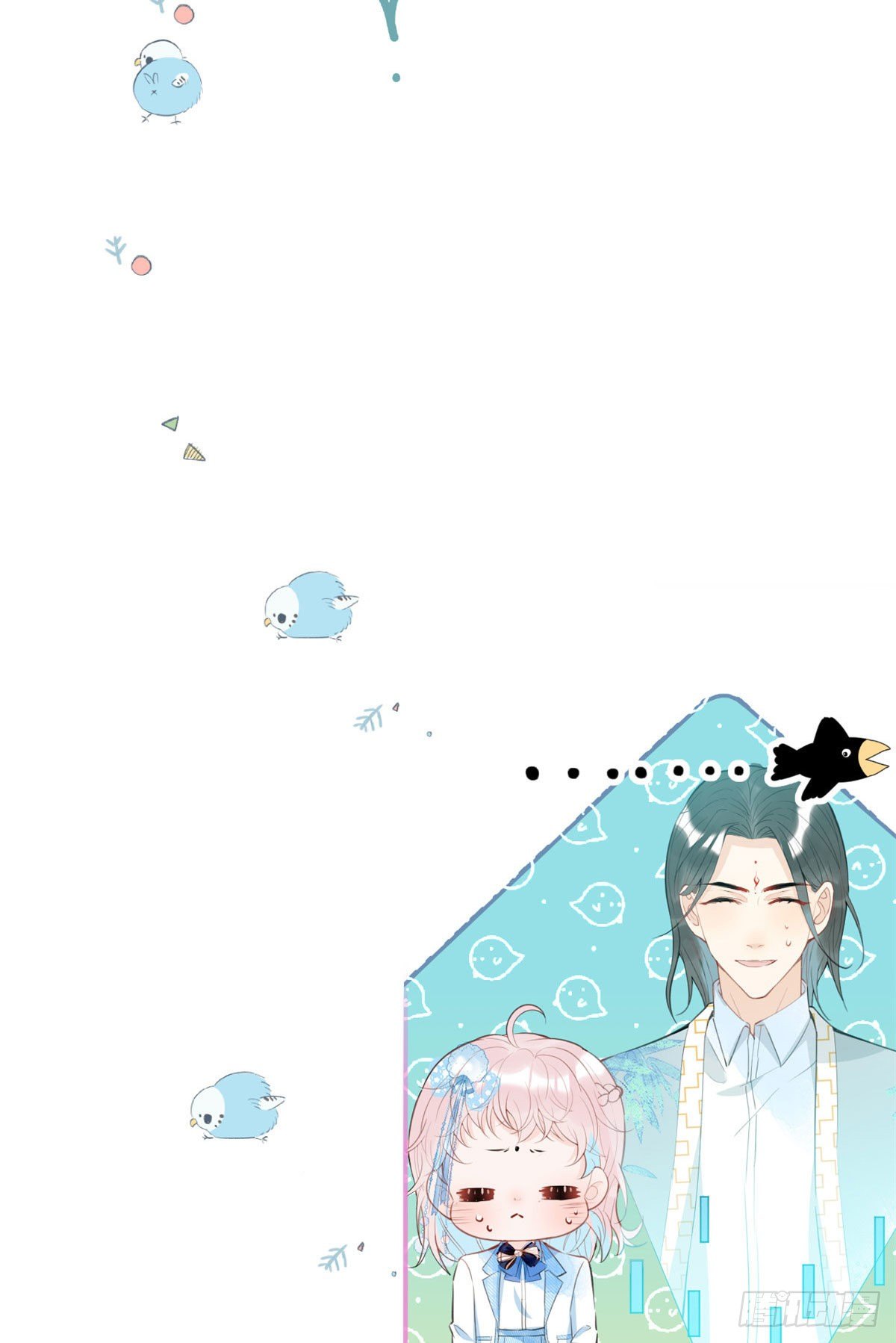 第 49 页