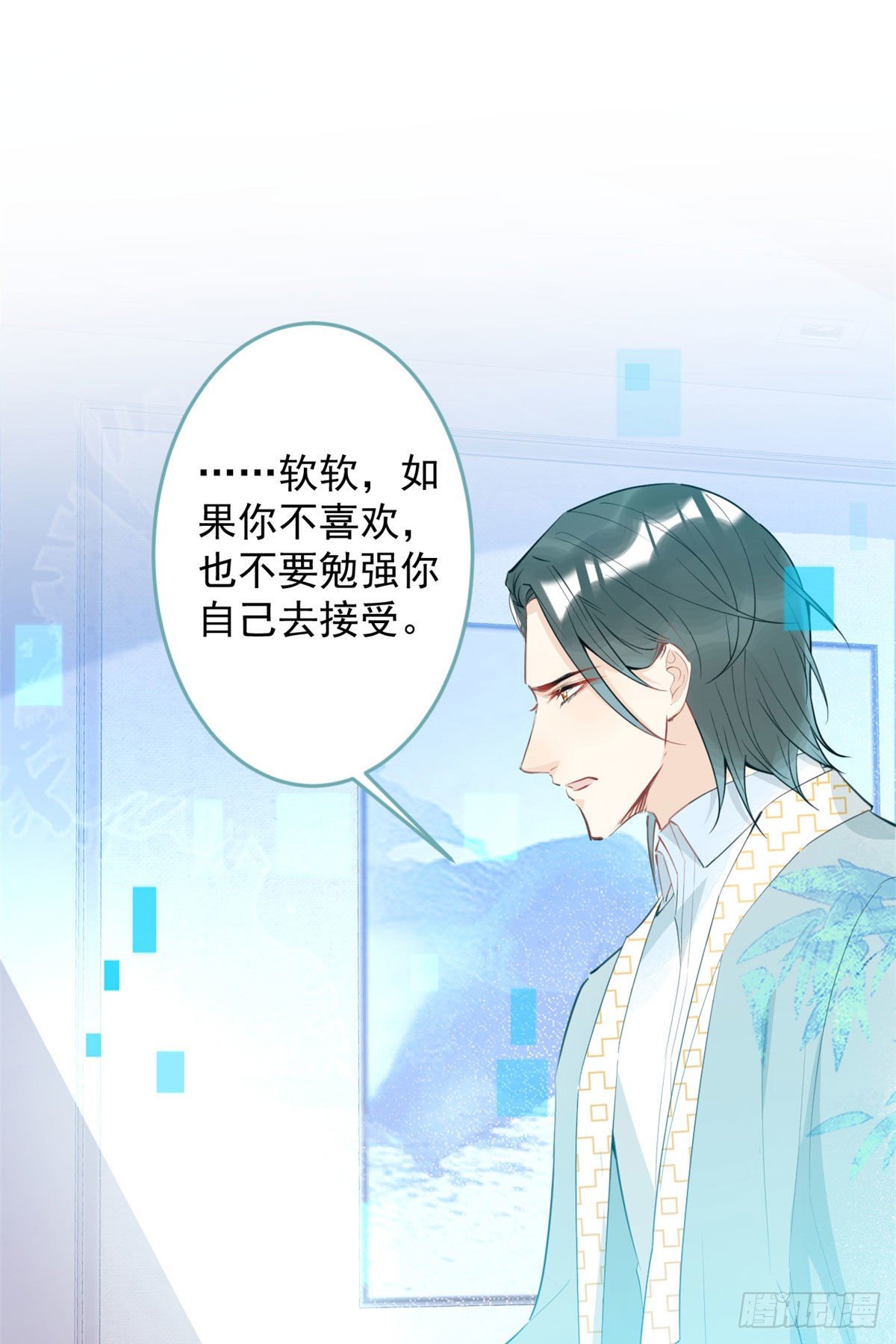 第 52 页