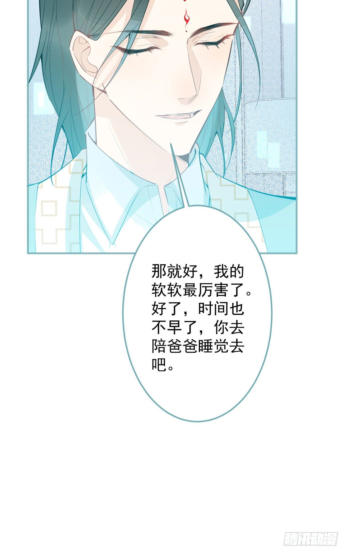 第 56 页