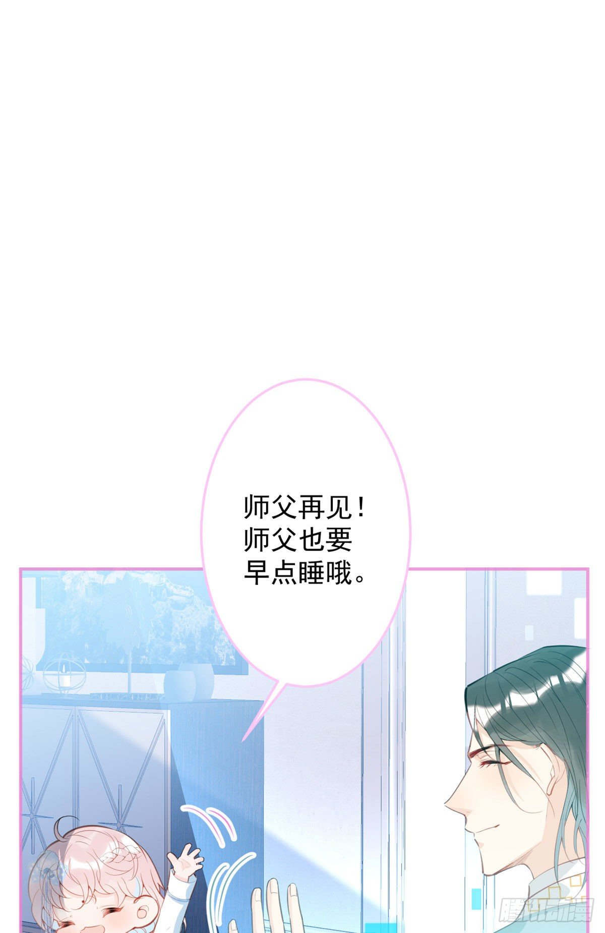 第 57 页