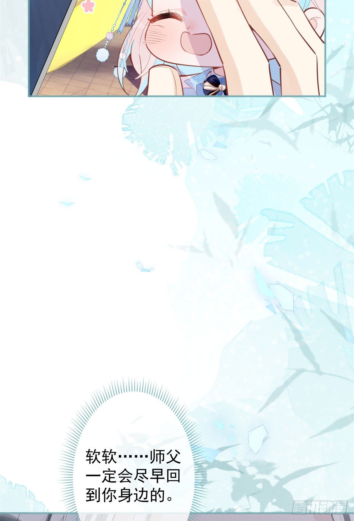 第 62 页