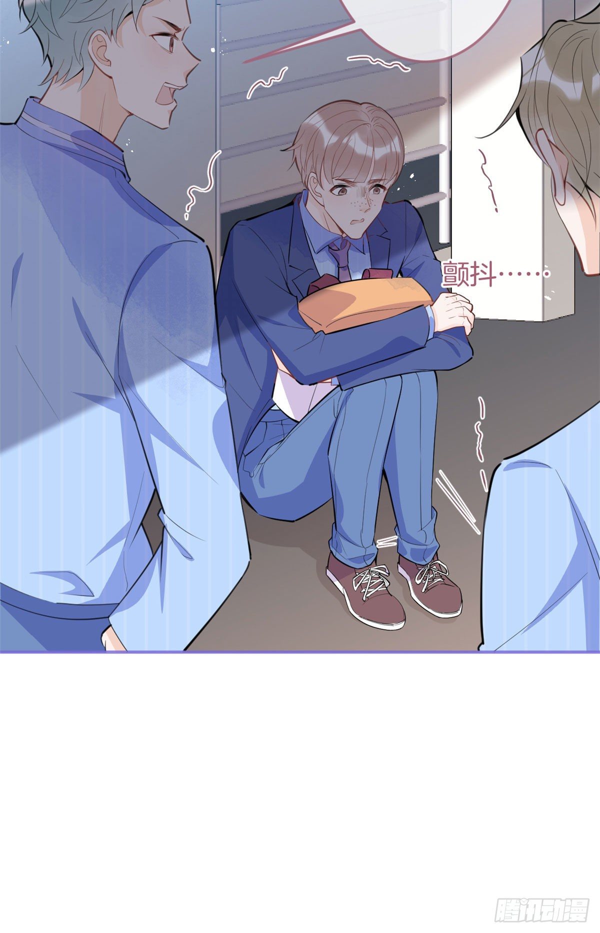 第 17 页