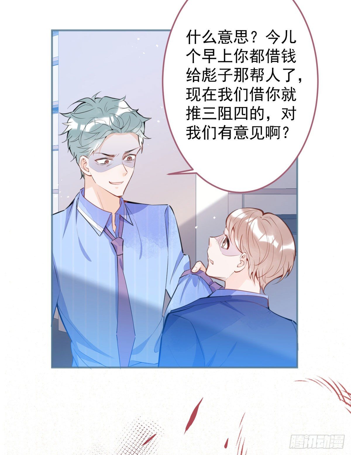 第 21 页