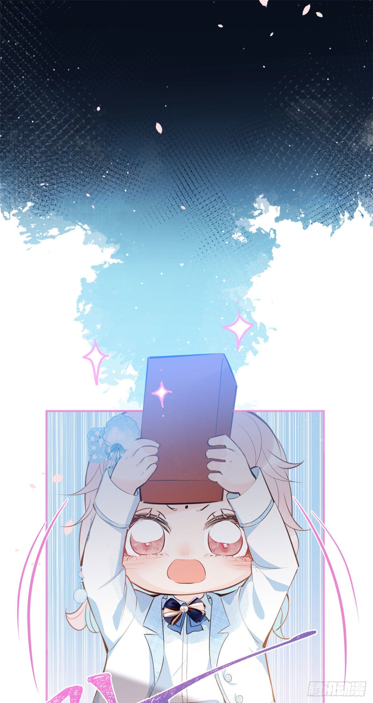 第 28 页