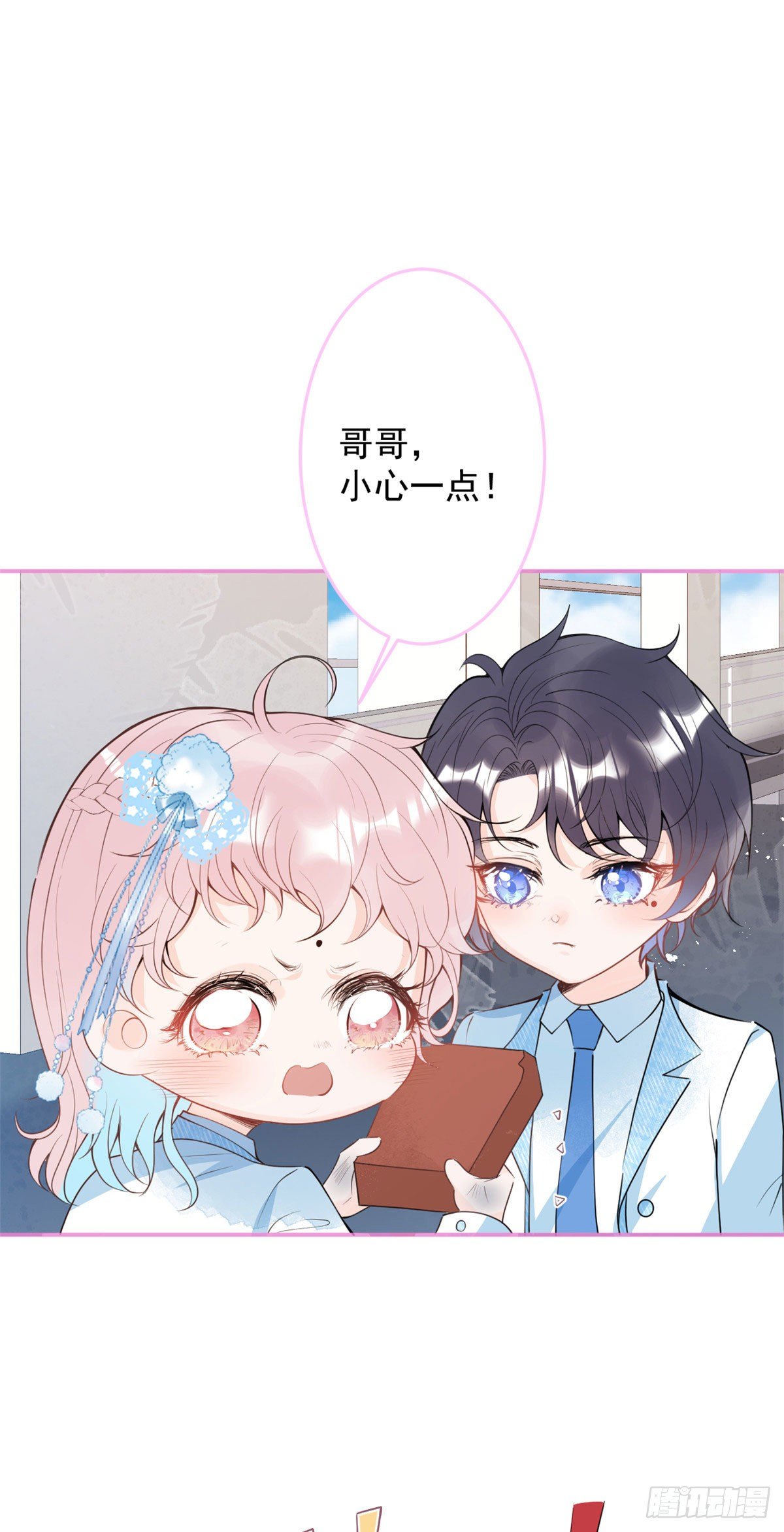 第 34 页