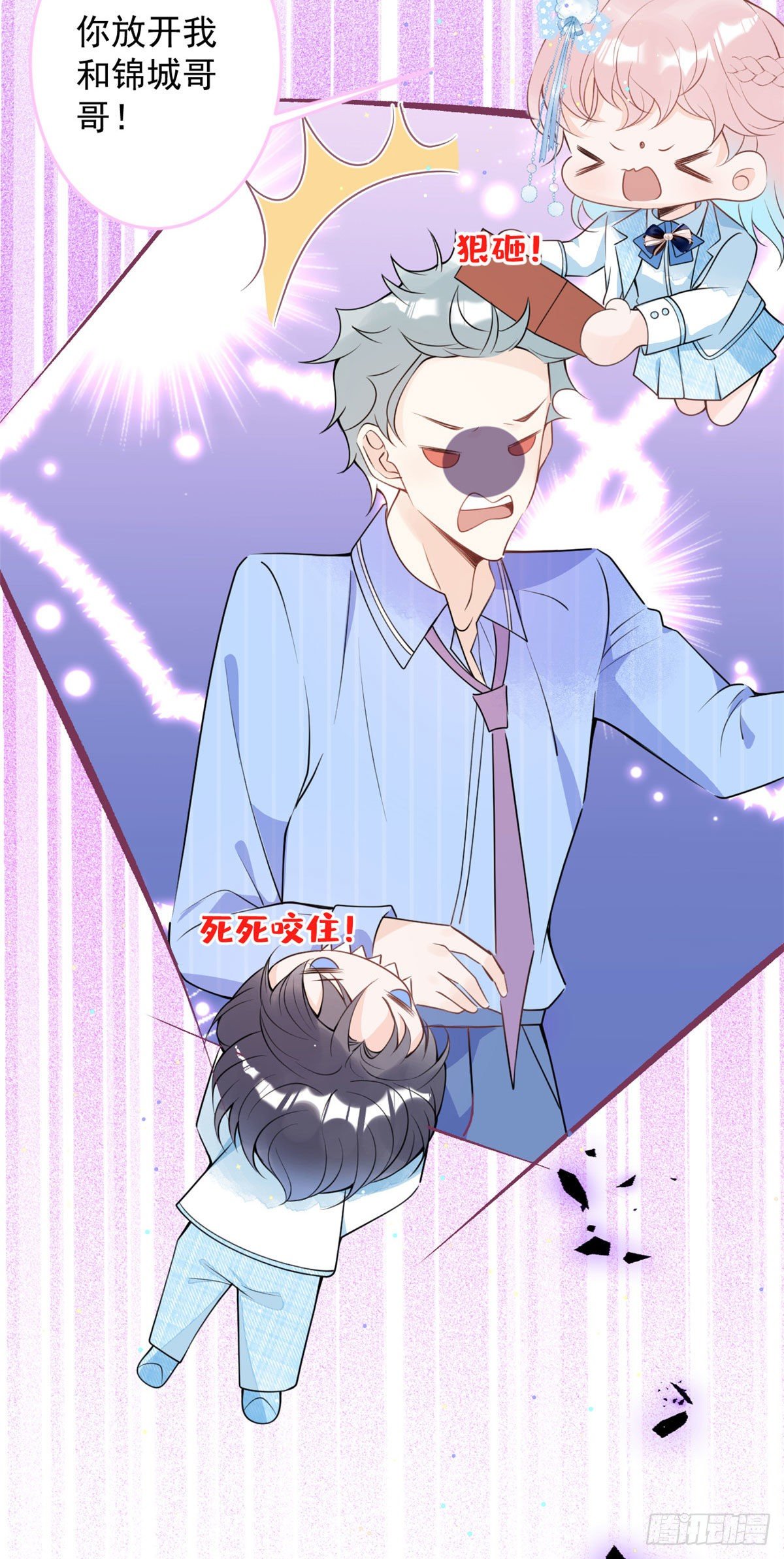 第 40 页