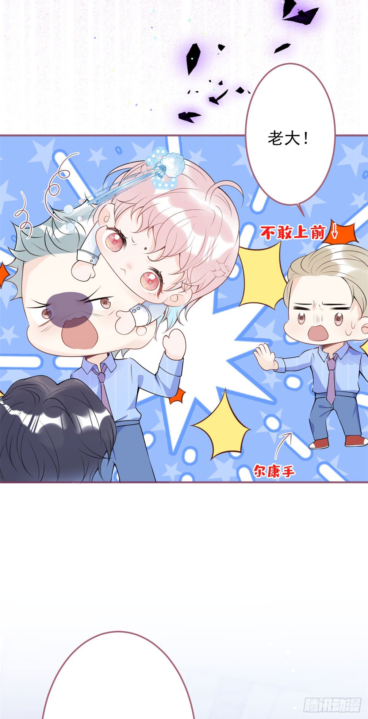 第 41 页