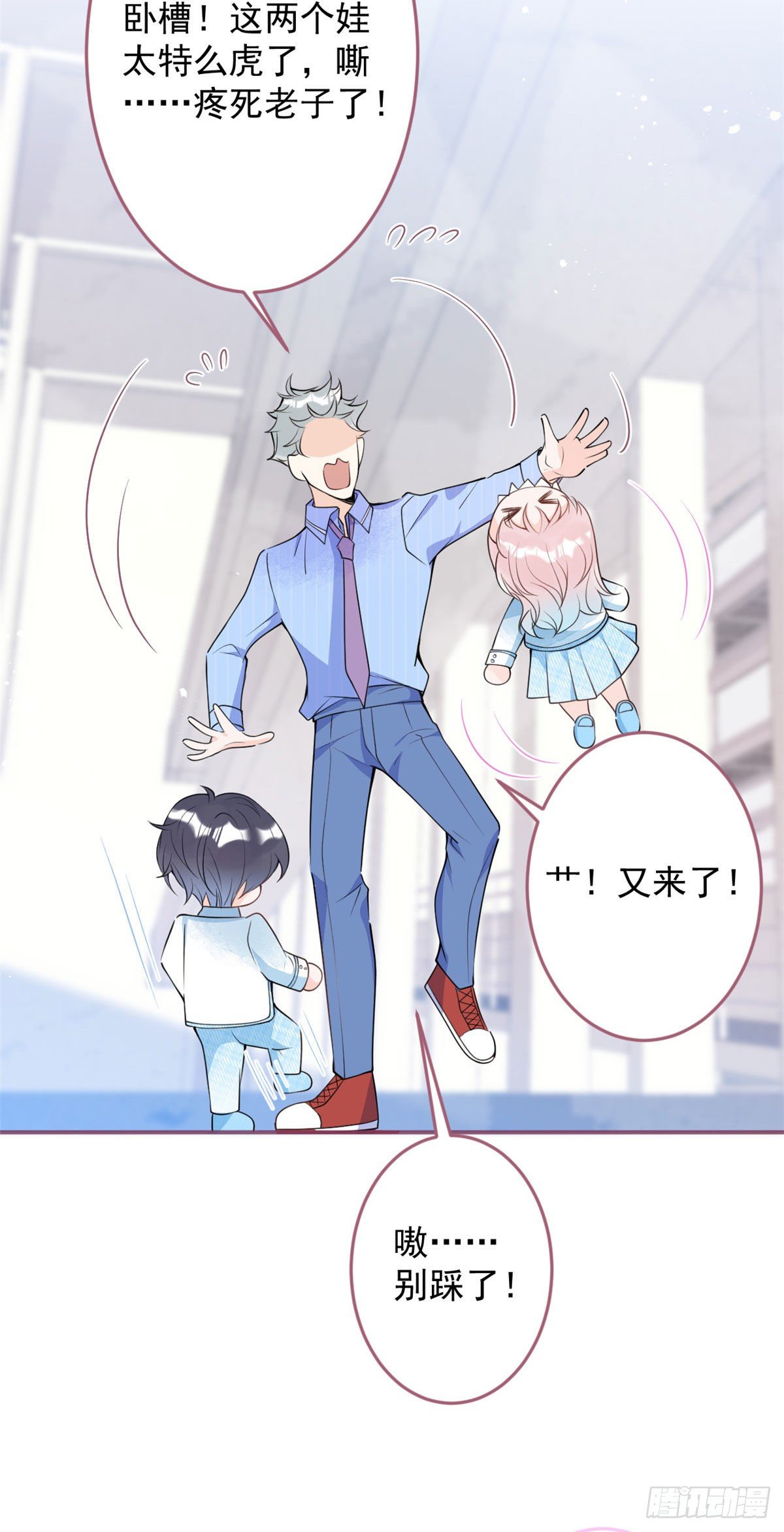 第 42 页