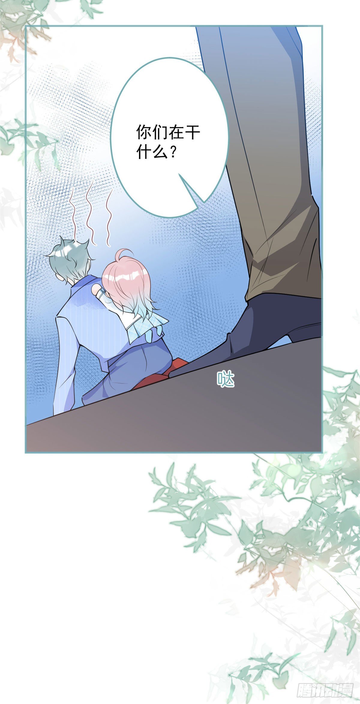 第 44 页