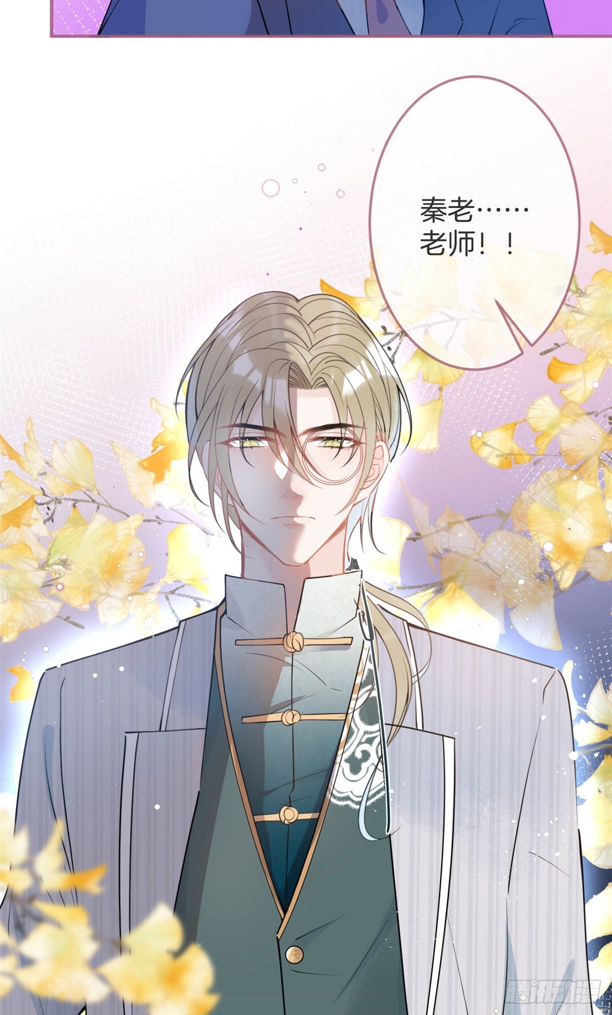 第 46 页