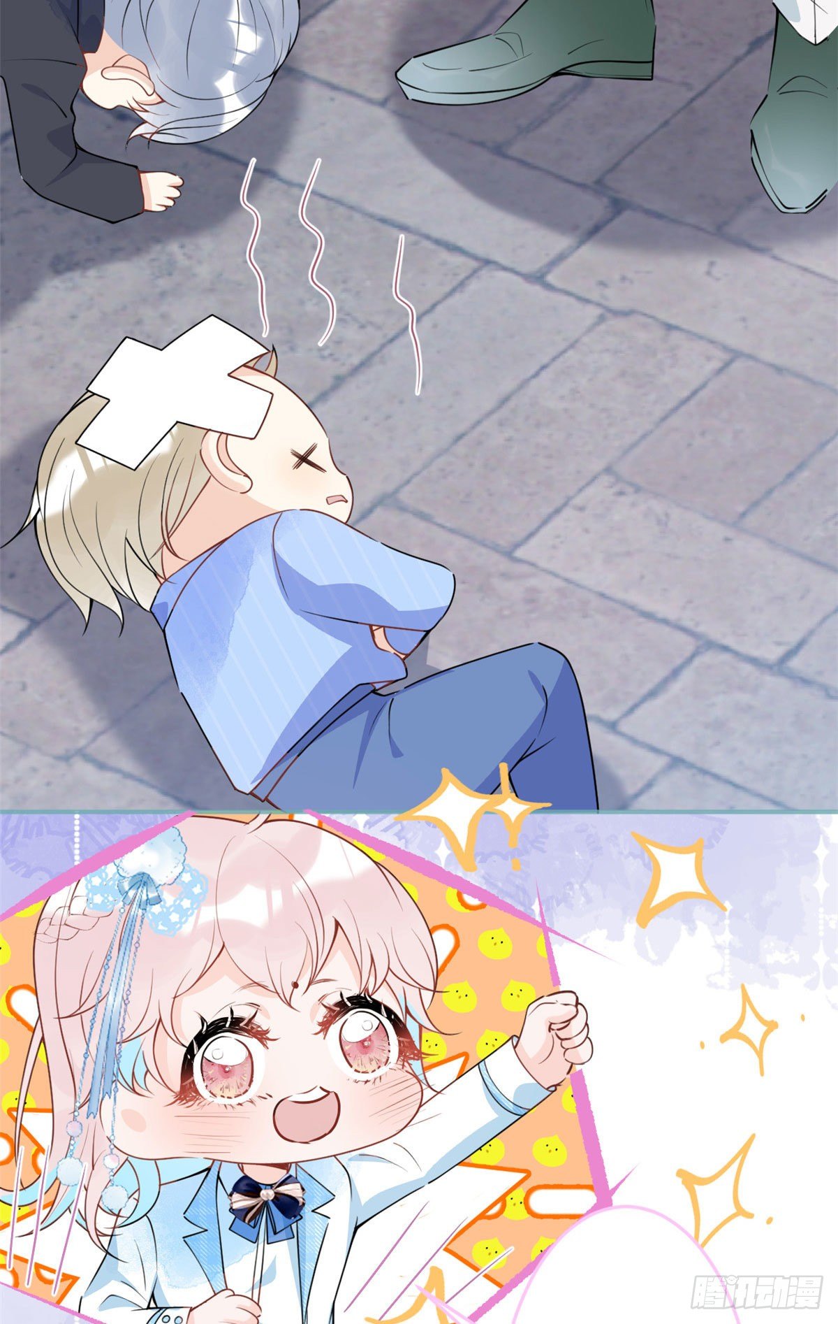 第 31 页