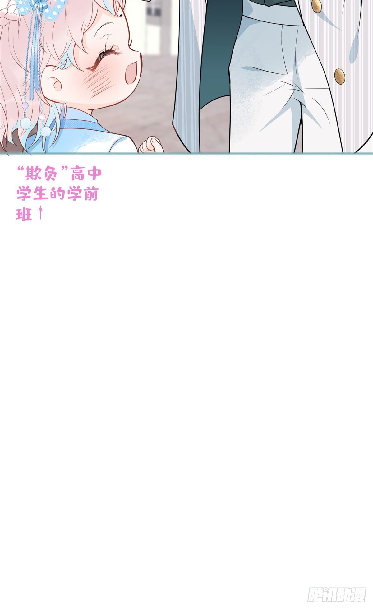 第 51 页