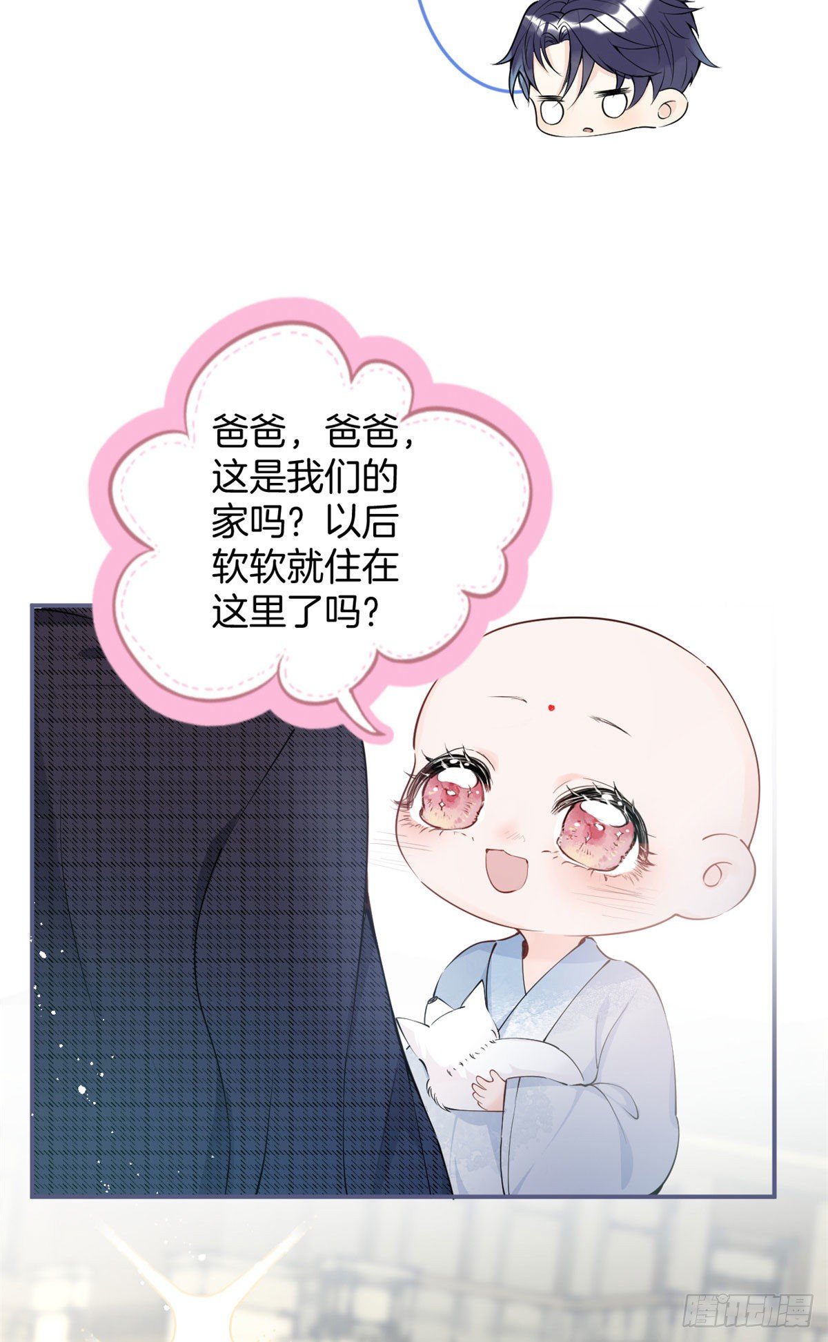 第 40 页