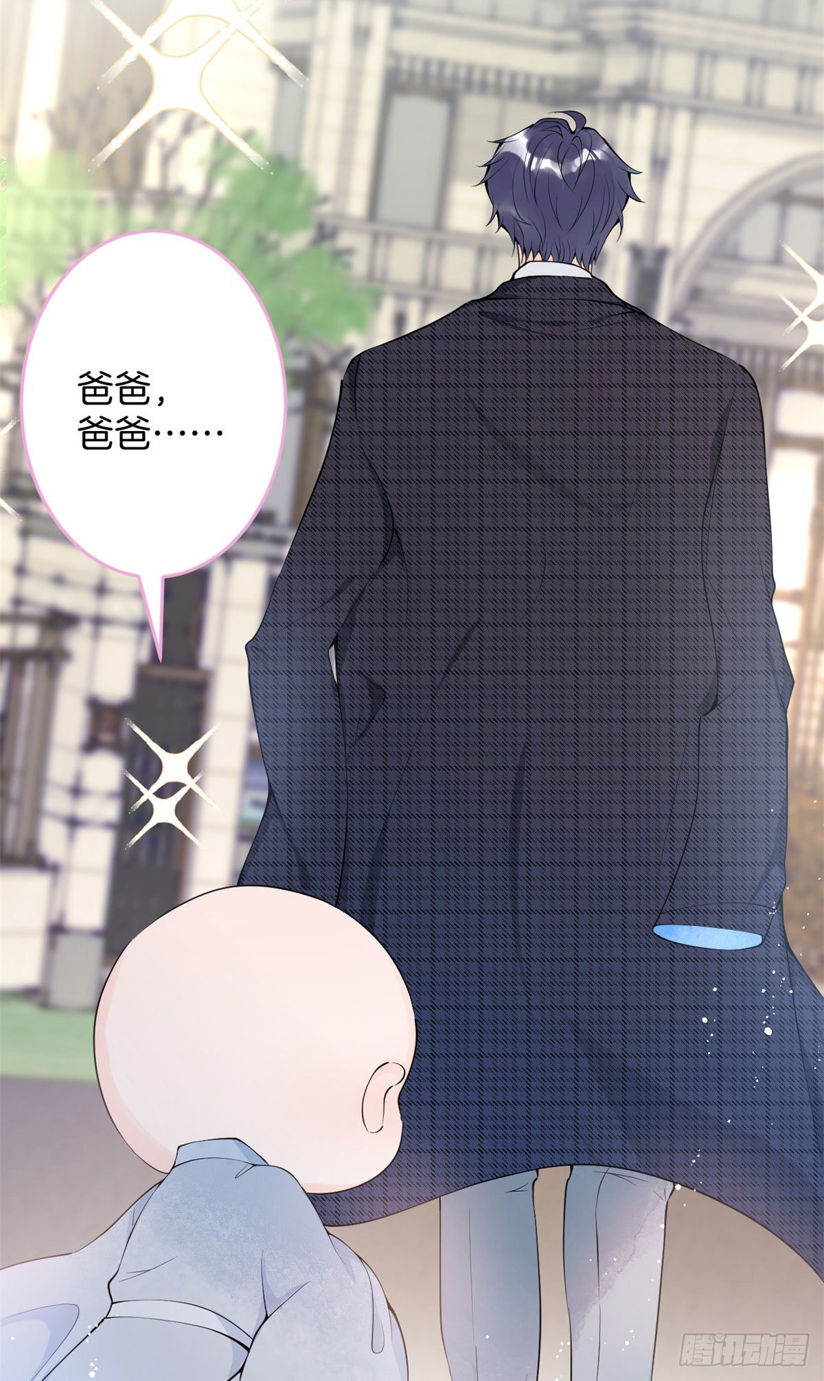 第 41 页